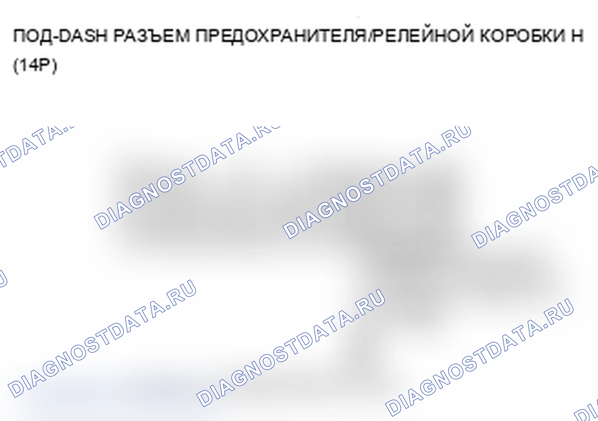 Рис. 45. Acura MDX II рестайлинг