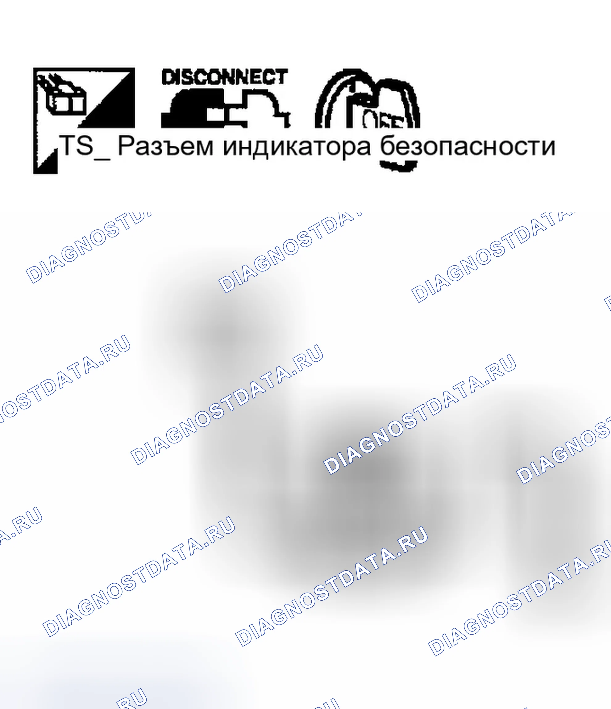 Рис. 266. Infiniti G35 III