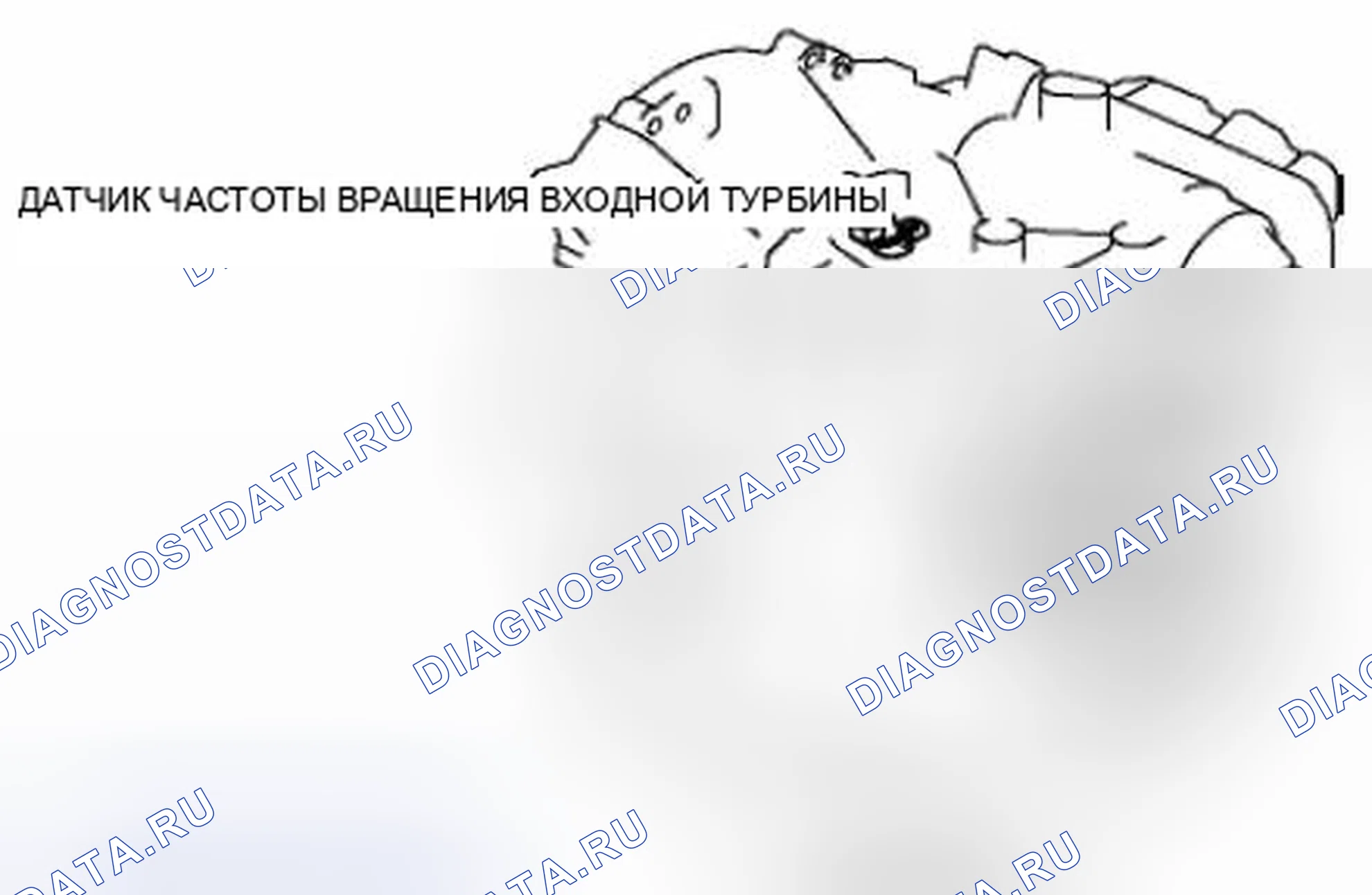 Рис. 418: Осмотр на транспортном средстве. Honda Civic IX рестайлинг