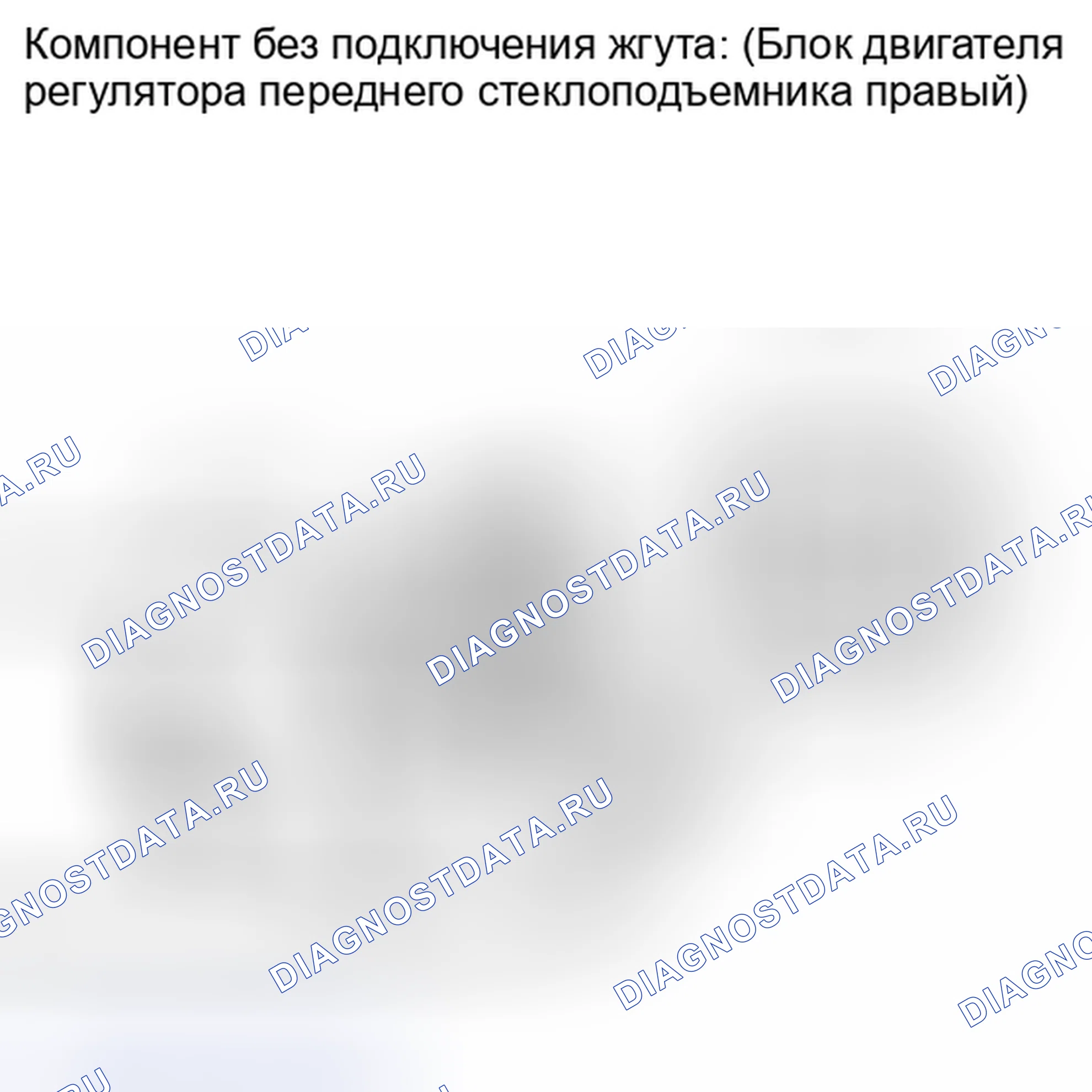 Рис. 46. Kia Soul I рестайлинг