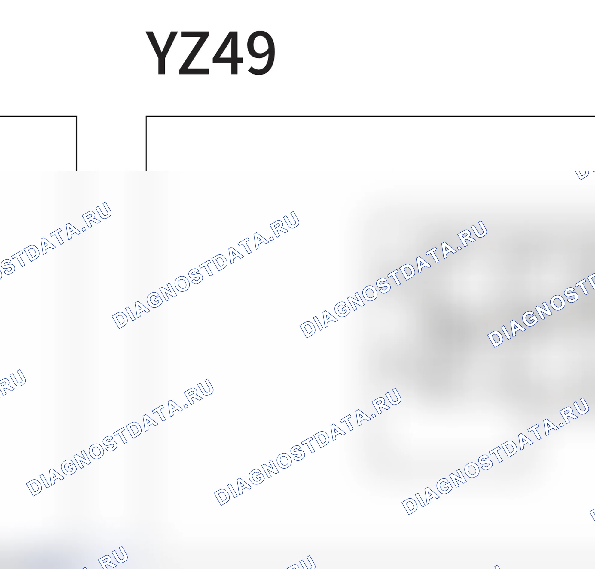 Распиновка разъёма YZ49 — внешний вид и назначение контактов. Haval H6 Coupe I