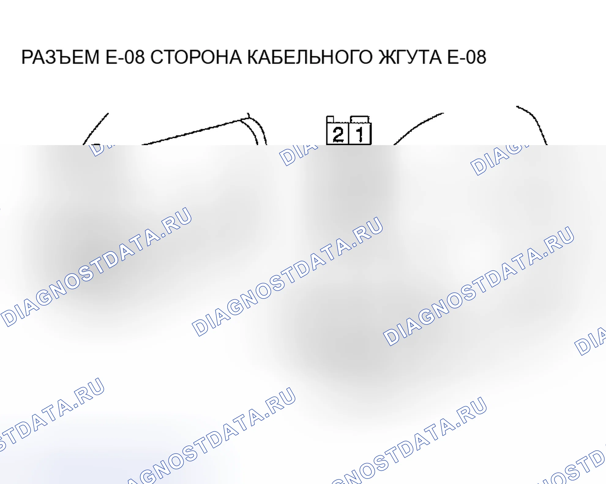 Рис. 50. Chrysler Sebring II рестайлинг