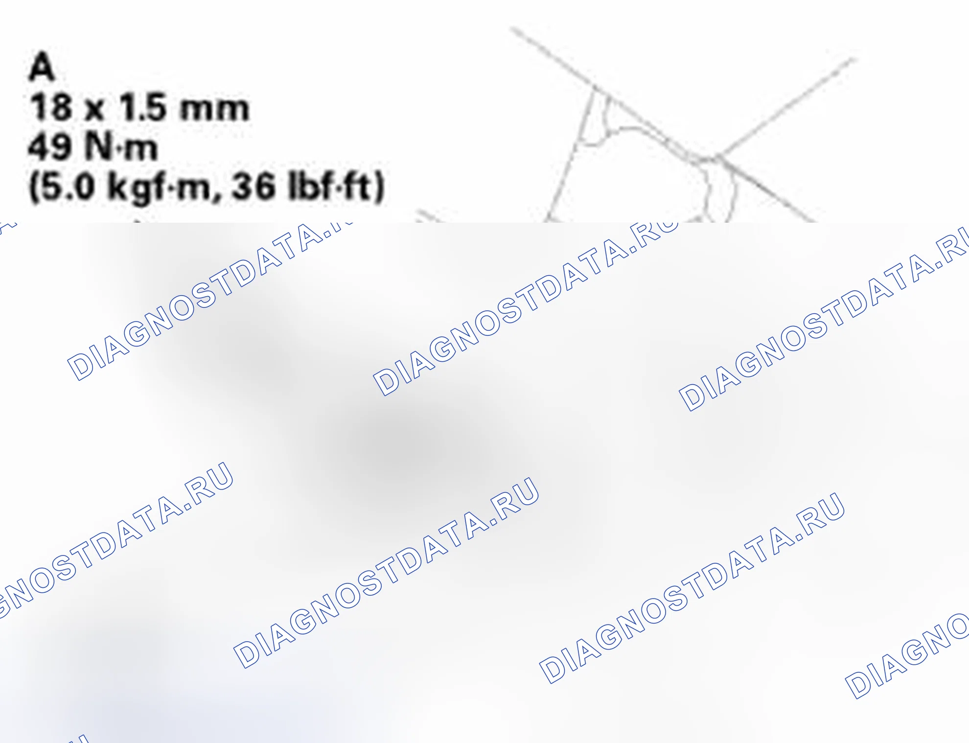 Рис. 139. Honda Civic IX