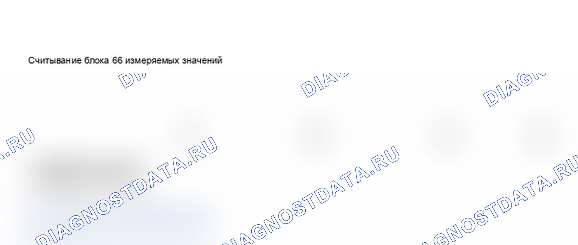Рис. 810. Audi A6 C5 рестайлинг