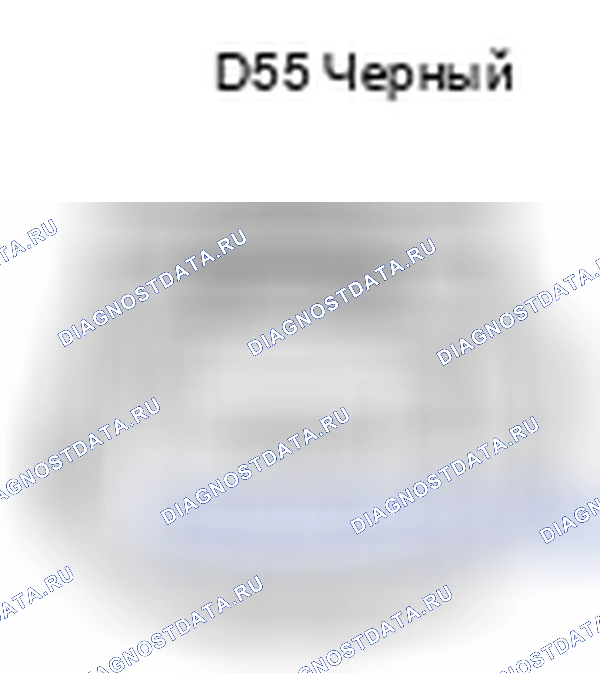 Рис. 566: Вид с торца разъема датчика ВВТ (приемная сторона блока 2) (D55). Lexus ES XV60