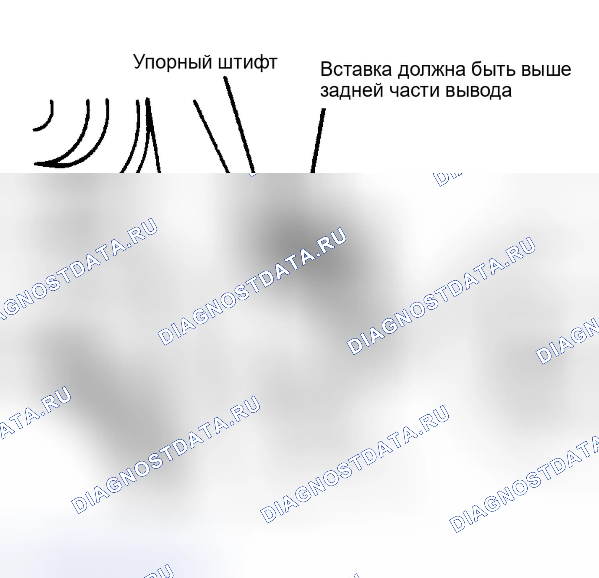 Рис. 2: Регулировки упорного штифта стеклоочистителя Проверьте выступ вставки упорного штифта.. GMC S15 Pickup 