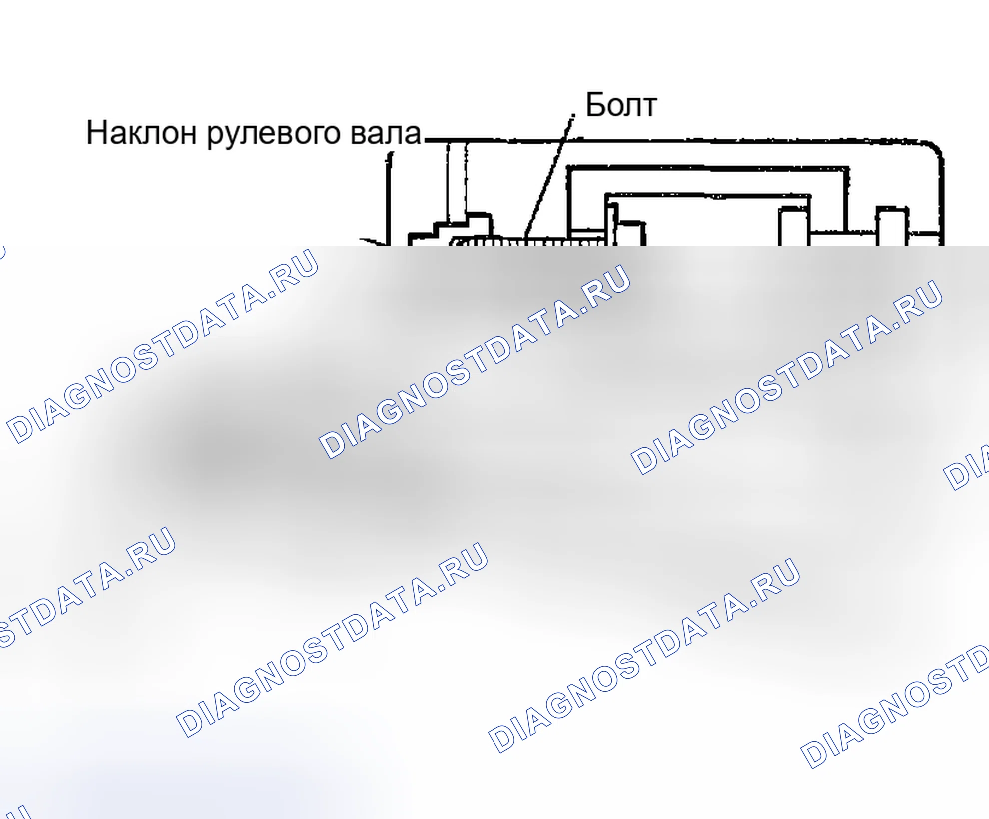 Рис. 37. Honda Accord II