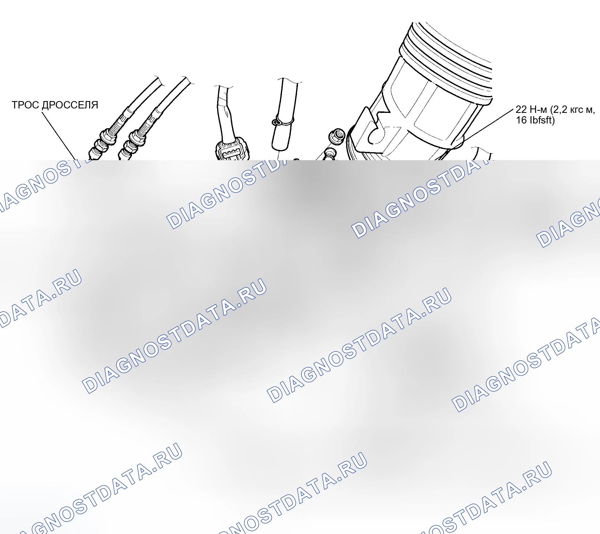 Рис. 244: Снятие / установка корпуса дроссельной заслонки. Honda Element YH2