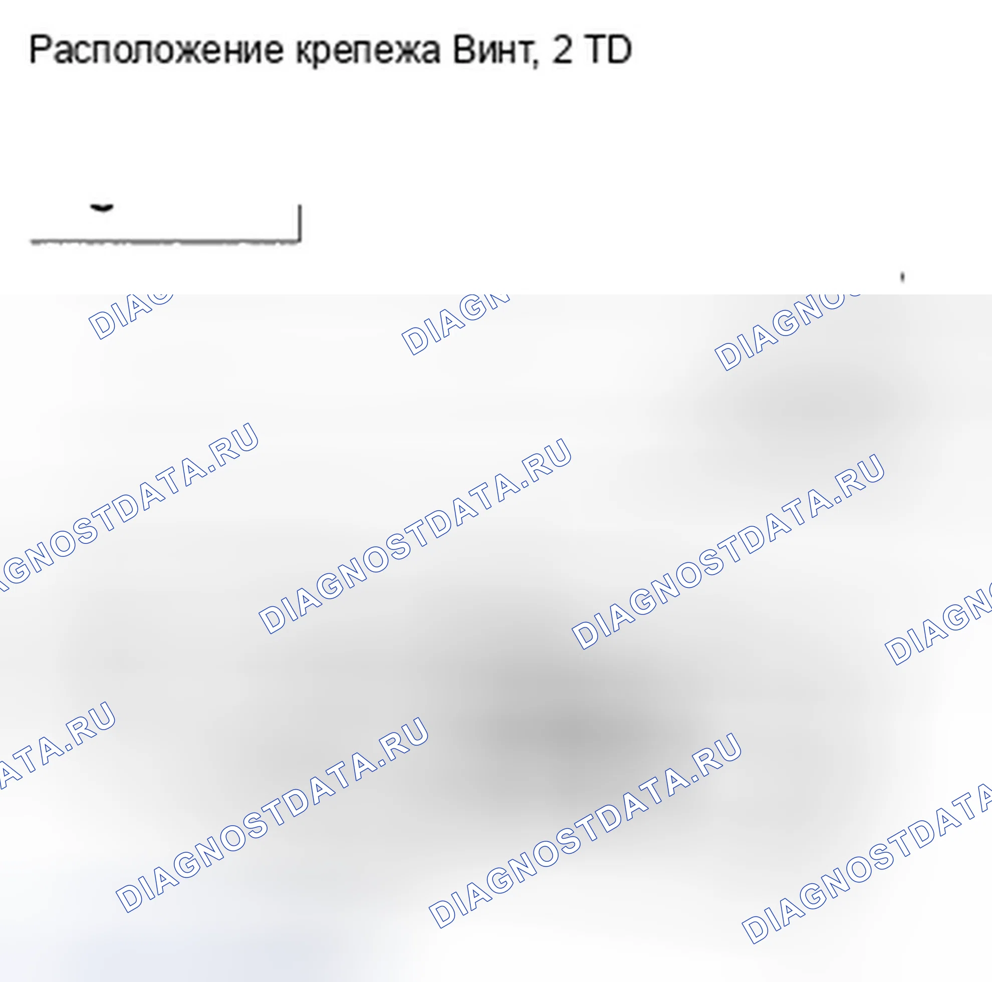 Рис. 120. Honda Crosstour I