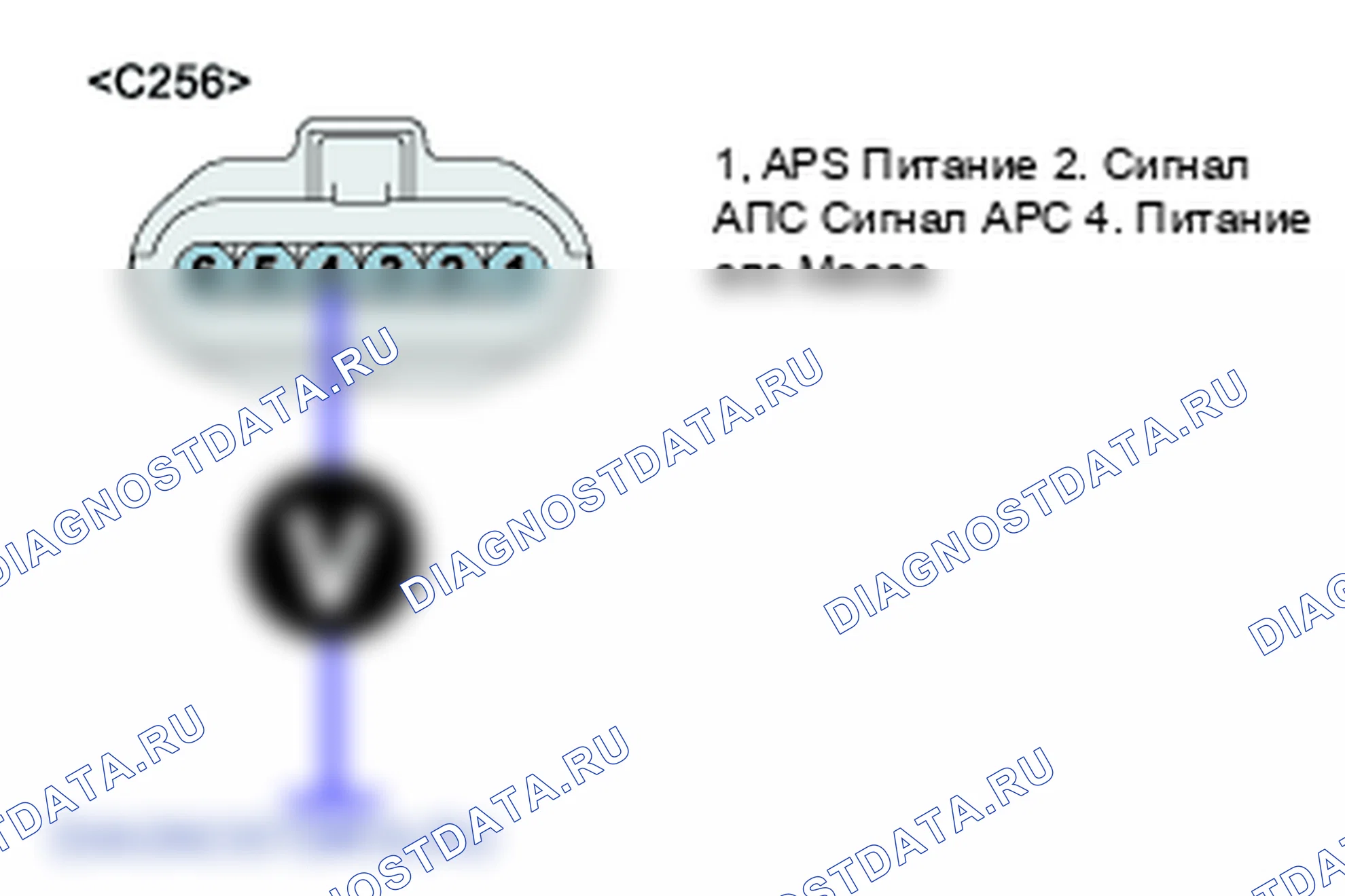 P0643: Высокое опорное напряжение А цепи датчика. Hyundai Santa Fe CM