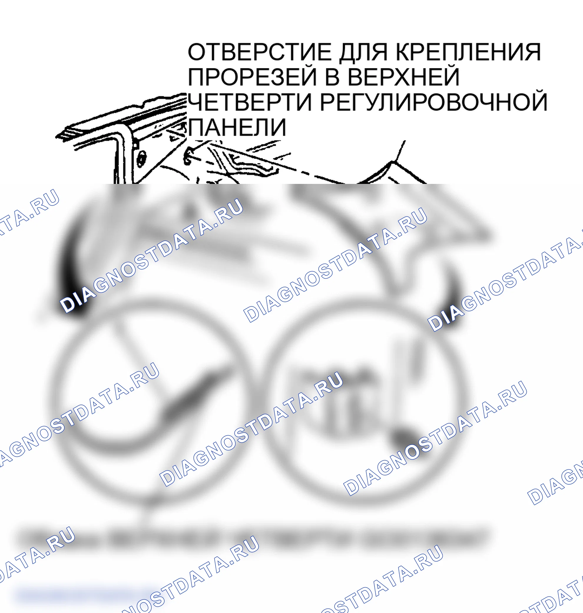 Рис. 17. Oldsmobile Achieva I final