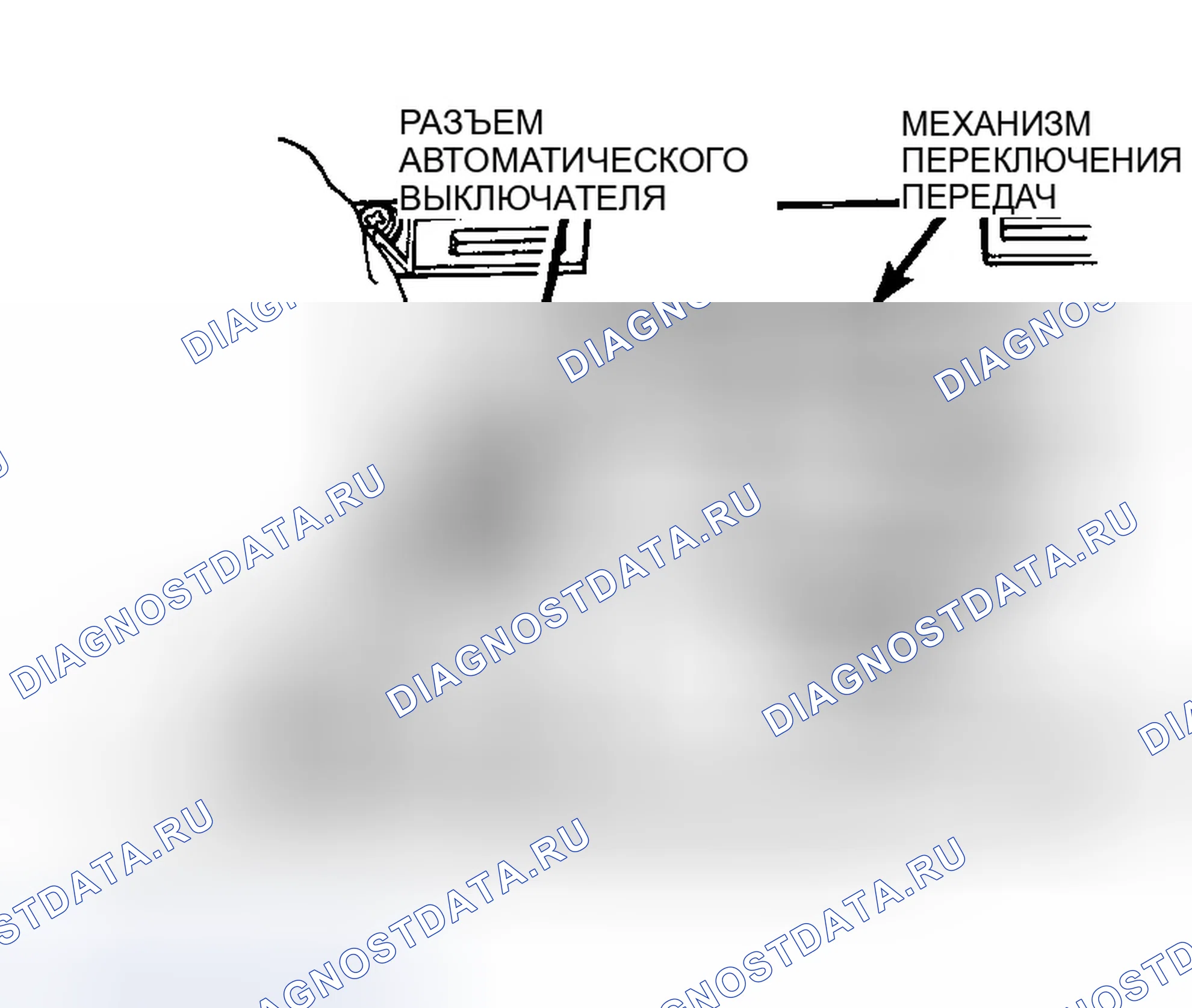 Рис. 43: РАСПОЛОЖЕНИЕ КОМПОНЕНТОВ. Dodge Neon II