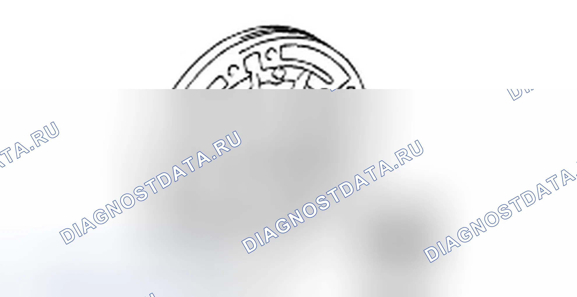 Установка акпп. Hyundai H-1 A1
