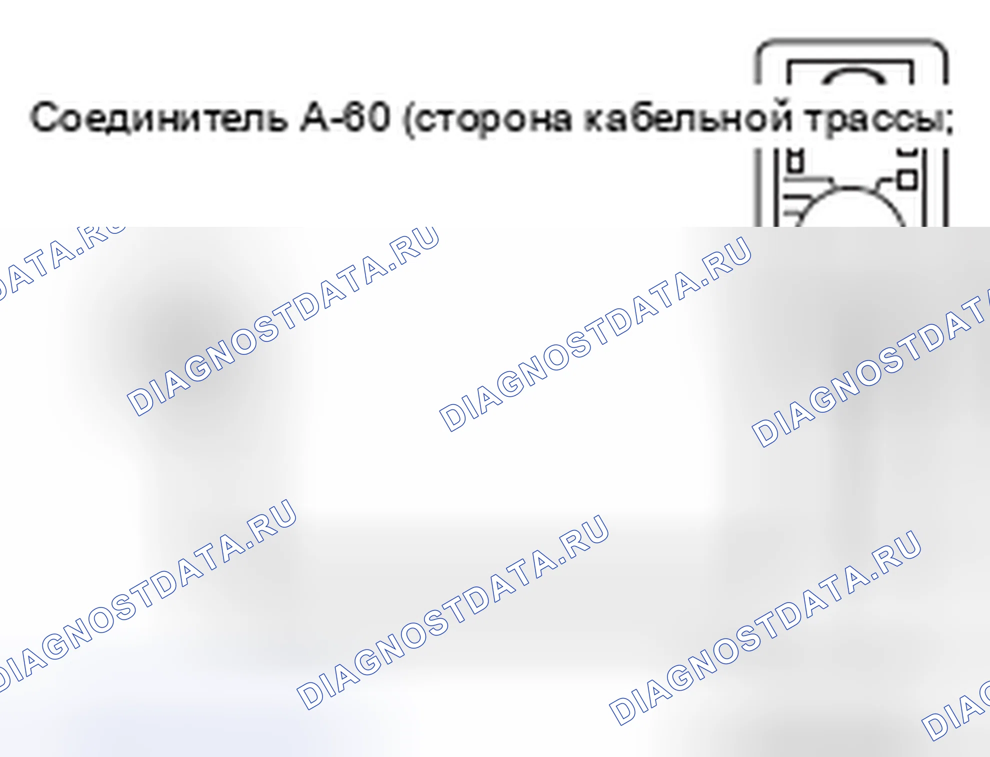 Рис. 24. Honda e:NP1 I