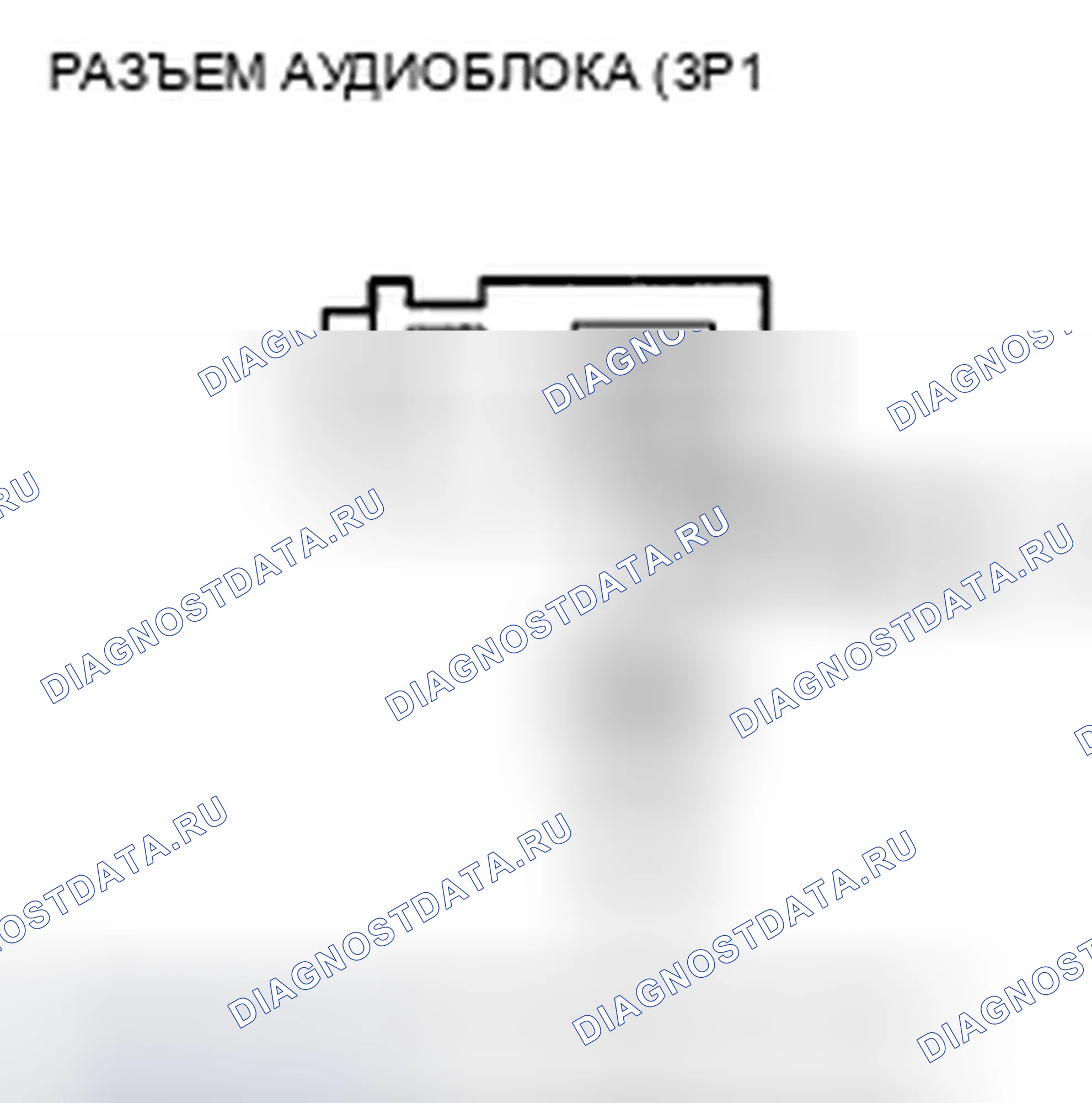 Рис. 106. Acura TSX II