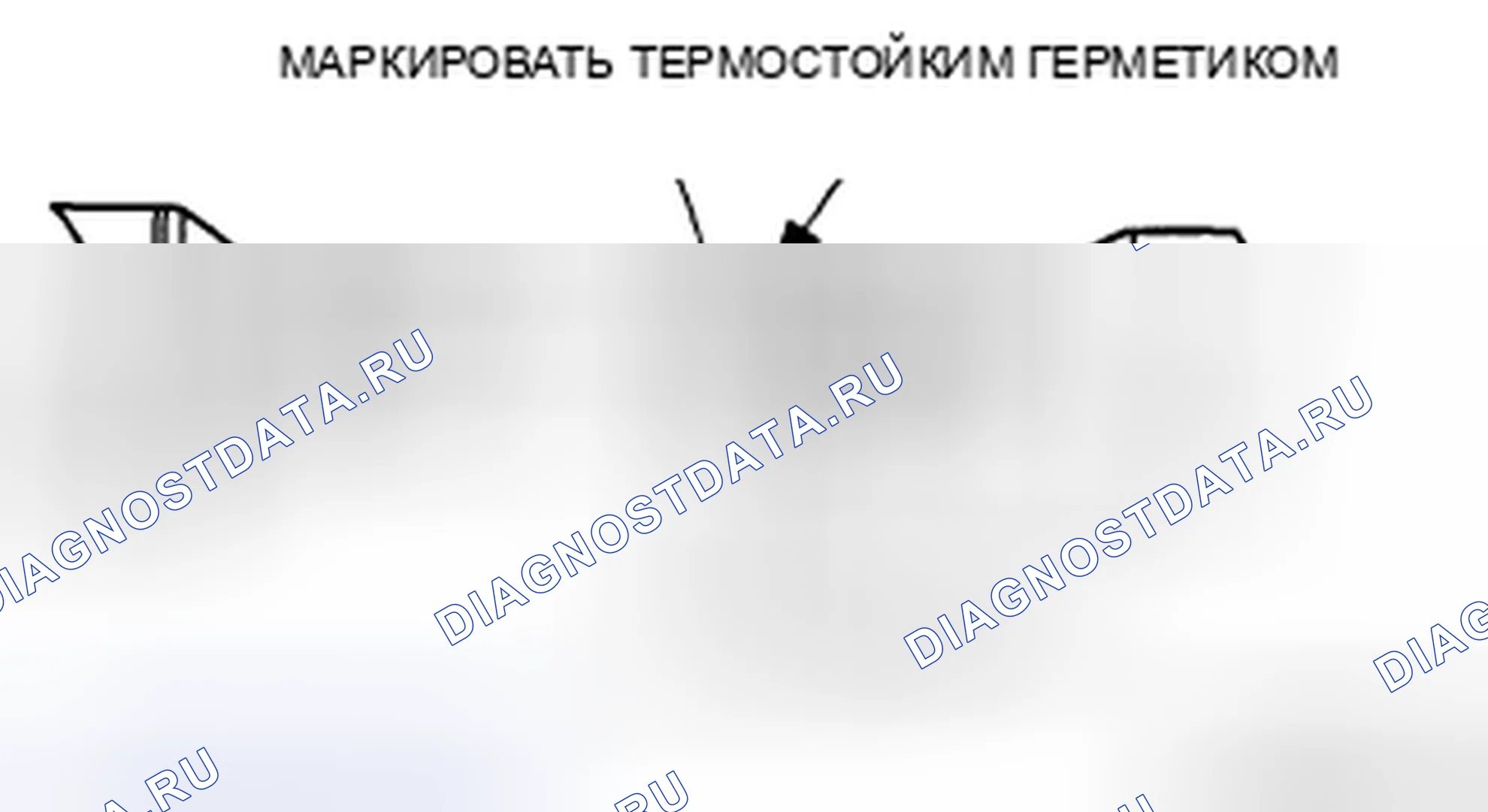 Рис. 8. Audi R8 I