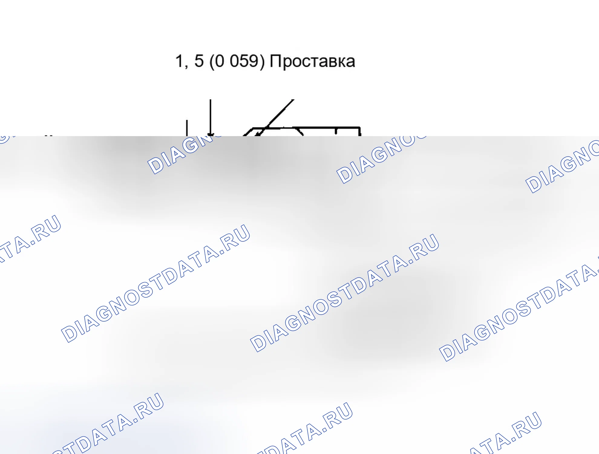 Рис. 187: ПОДГОТОВКА. Infiniti G35 III