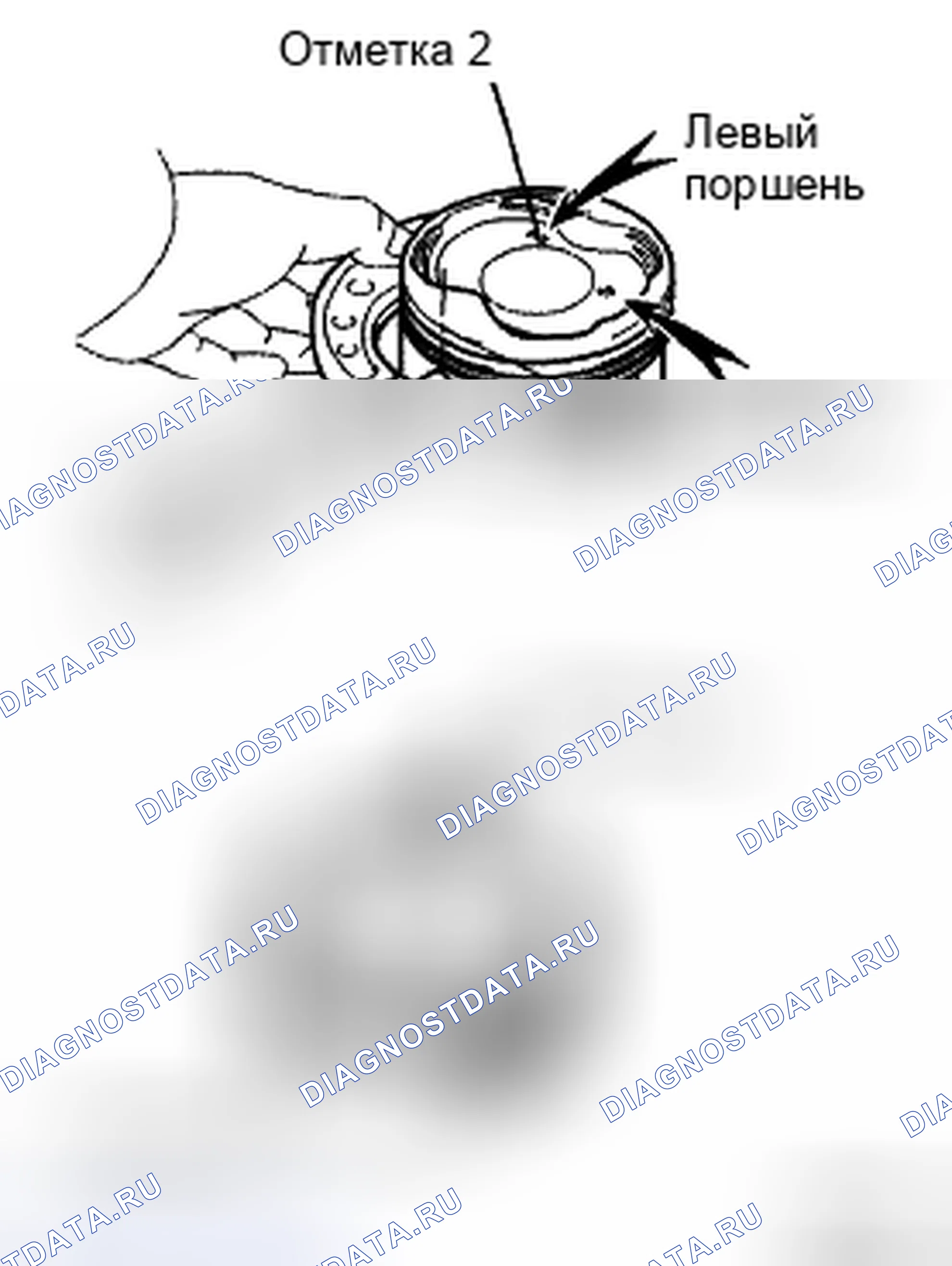Рис. 237. Toyota 4Runner IV рестайлинг