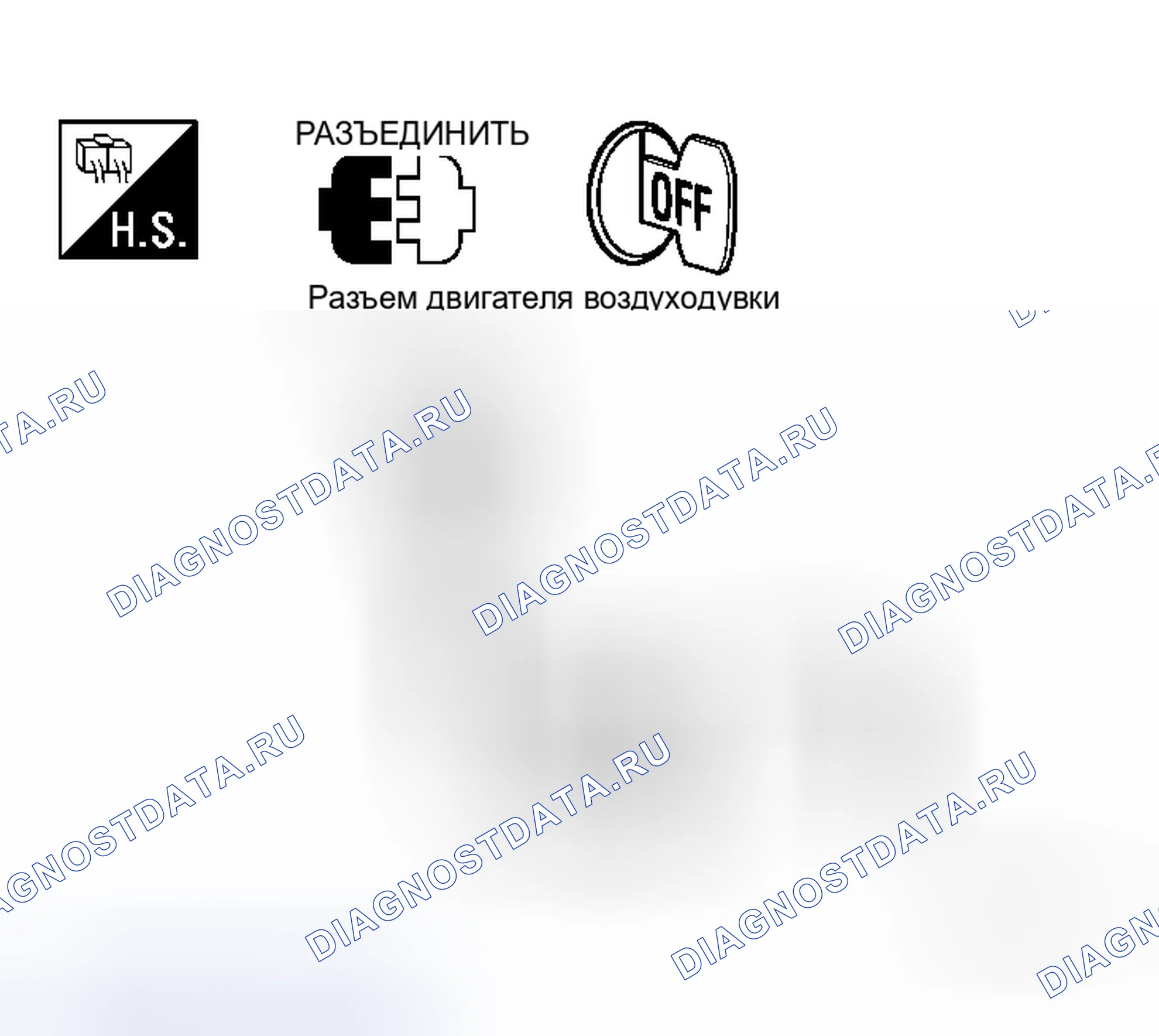 Рис. 94. Honda That S I
