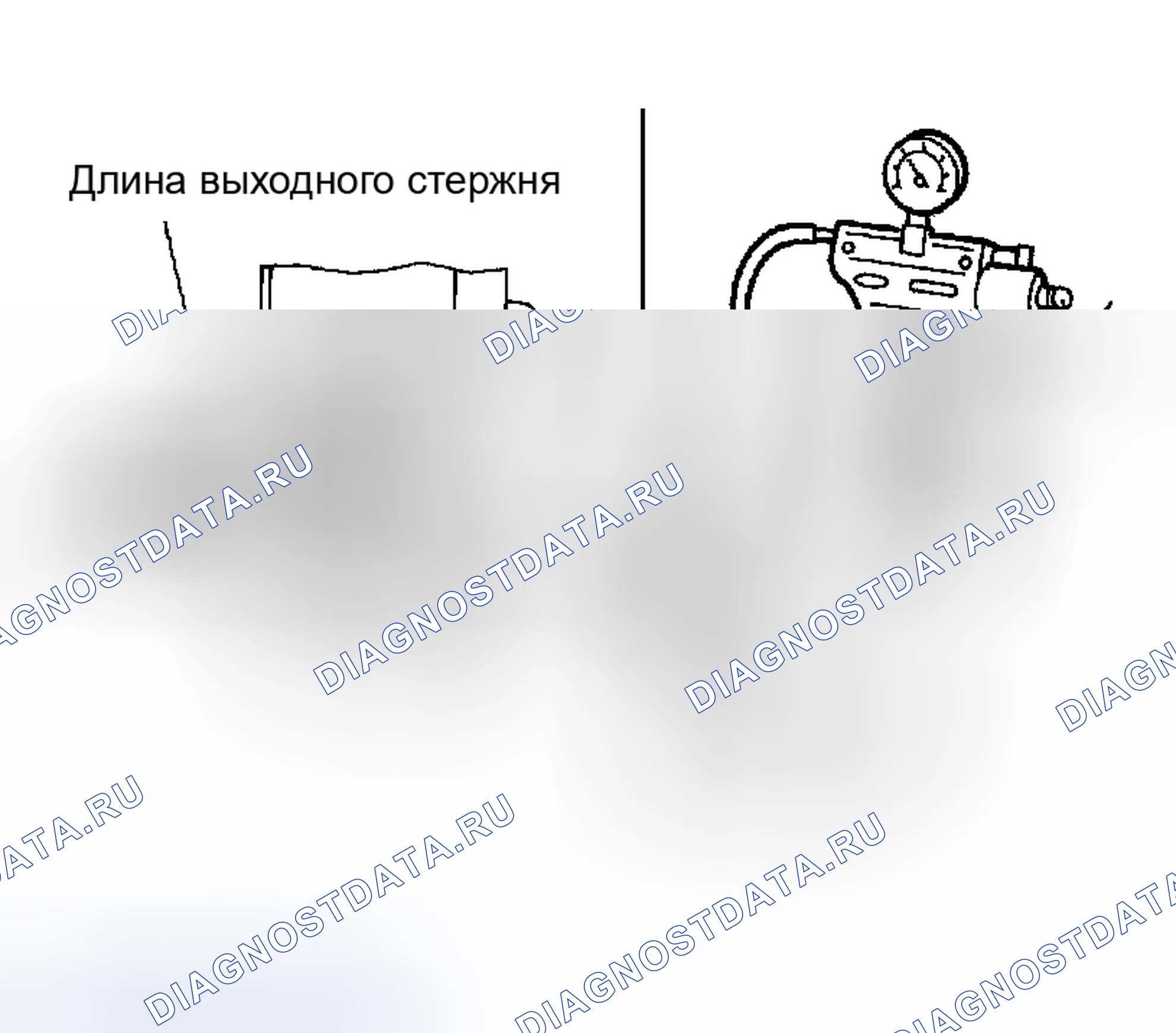 Рис. 22: Проверка длины выходного стержня. Nissan Murano Z50