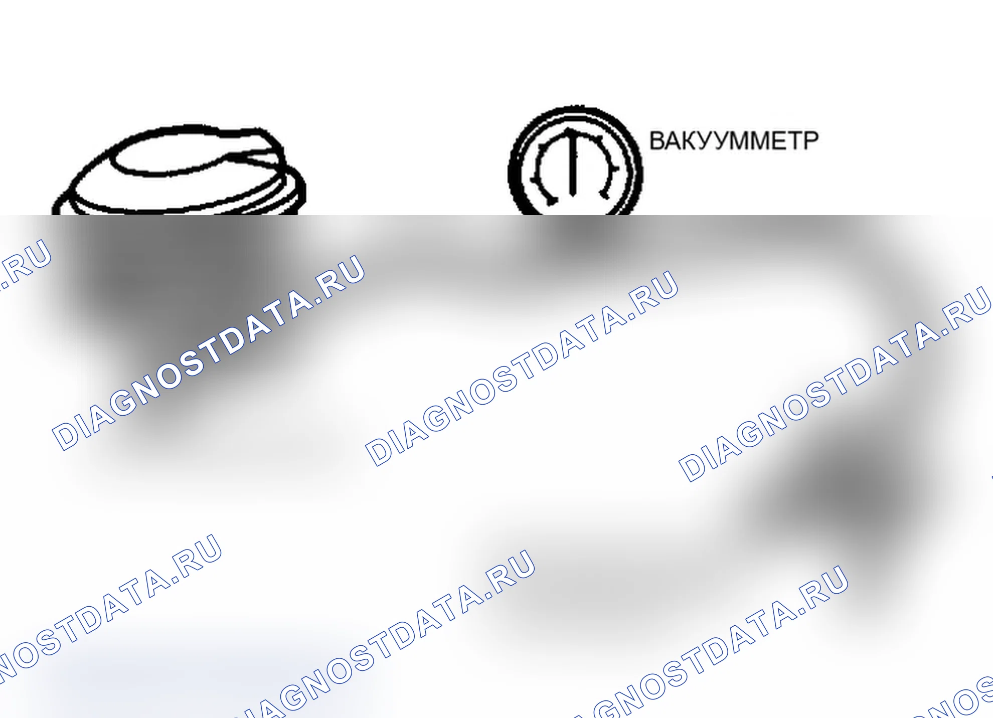 Рис. 2: ВАКУУМНЫЙ НАСОС. Ford Club Wagon E150 