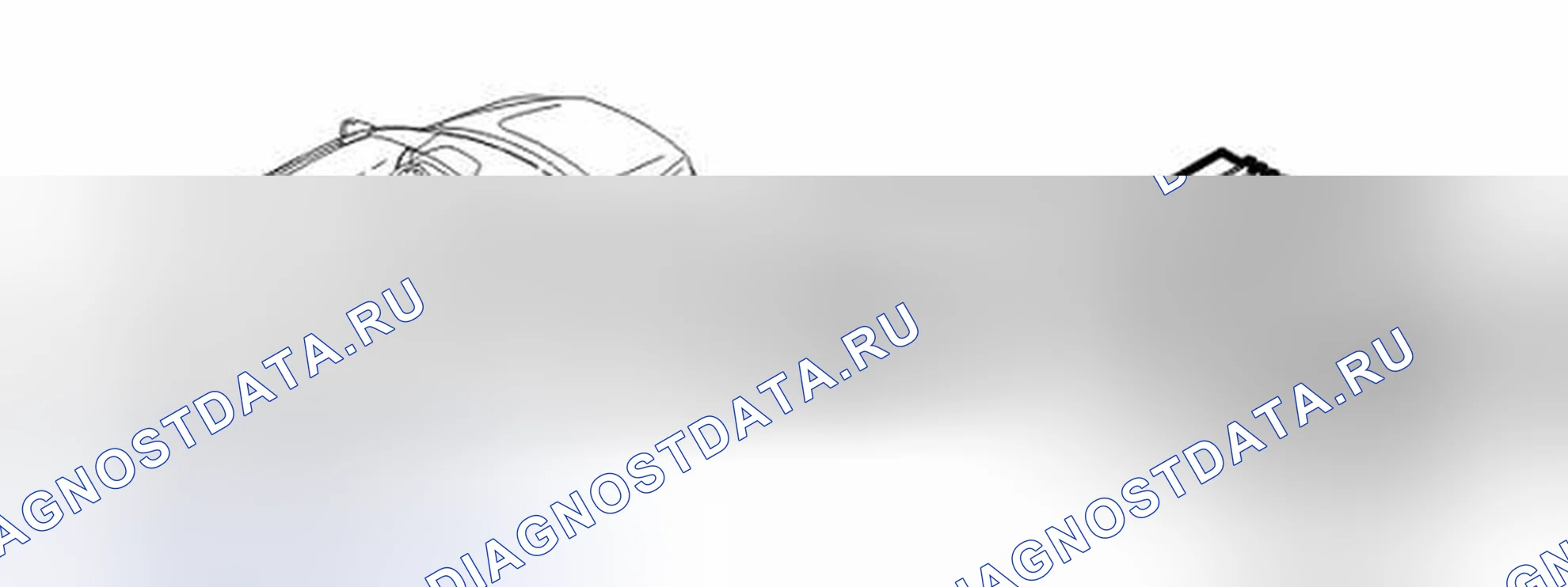 Рис. 116: МОДУЛЬ УПРАВЛЕНИЯ. Volvo XC90 I рестайлинг