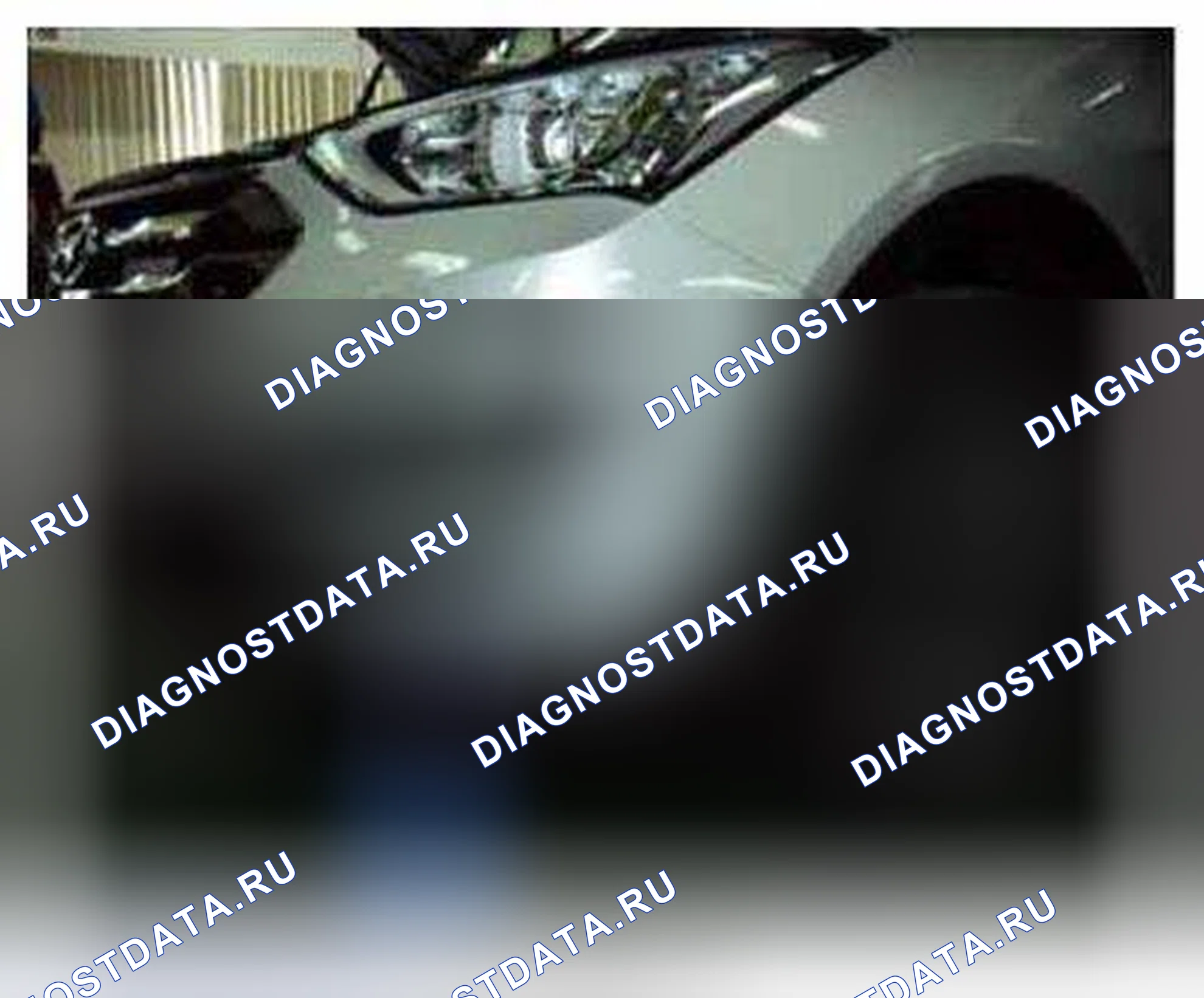 Рис. 89: Расположение компонентов. Hyundai Santa Fe III
