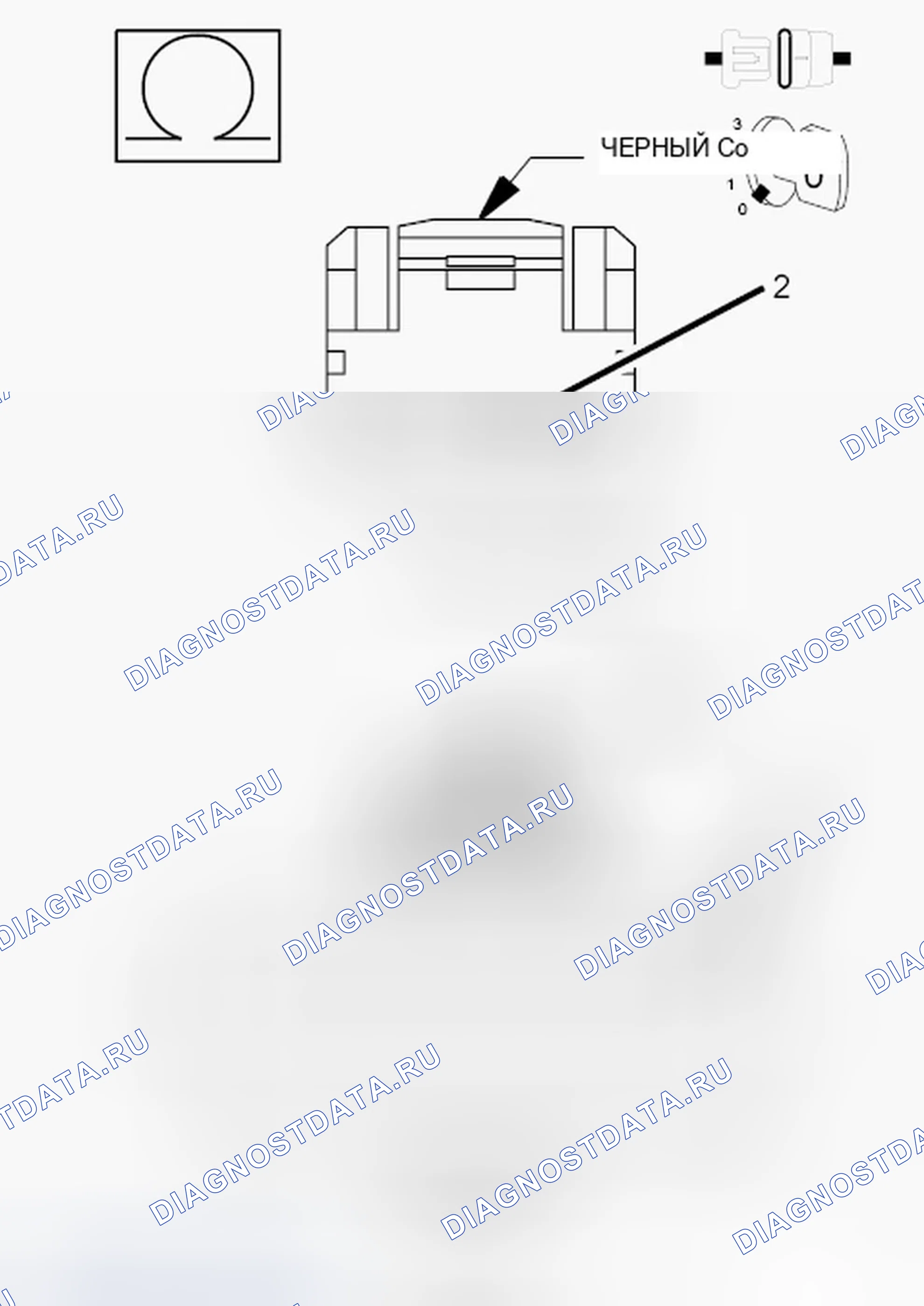 Рис. 85. Jeep Compass I рестайлинг 2