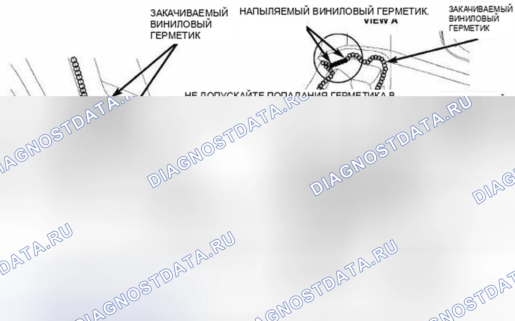 Рис. 57. Jeep Patriot I