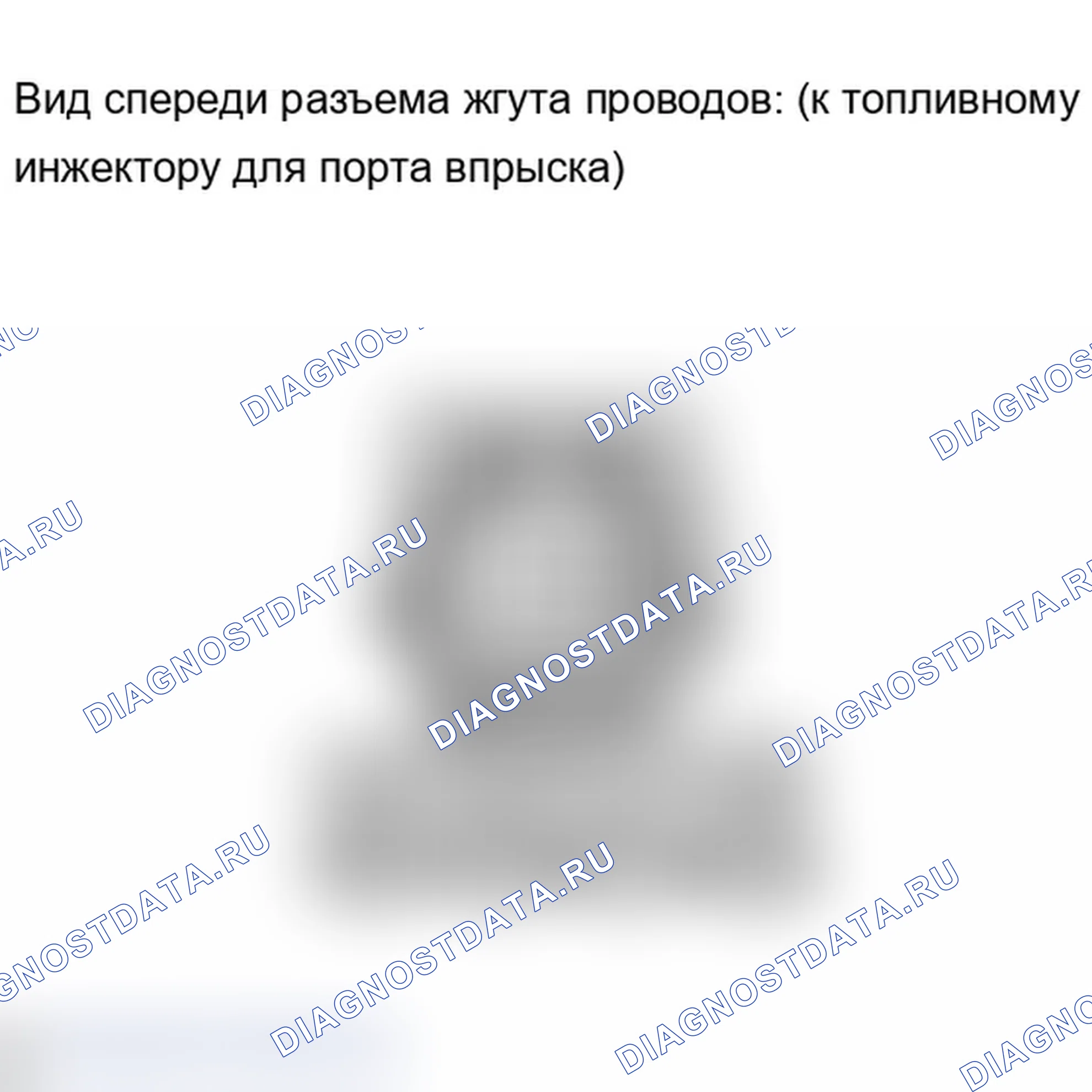 Рис. 453: ПОРЯДОК ВЫПОЛНЕНИЯ РАБОТ. Lexus IS F I
