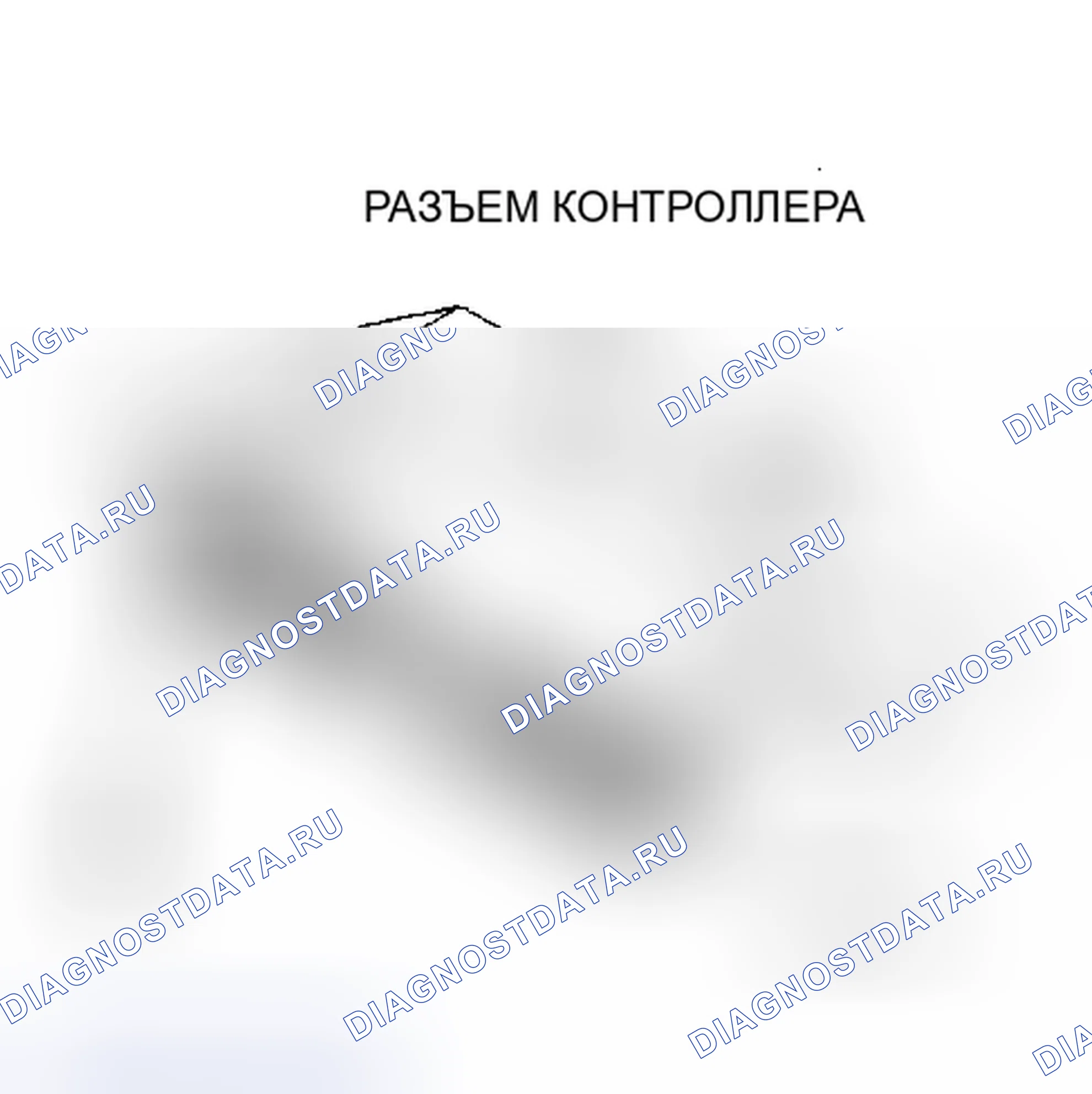 Рис. 256. Plymouth Acclaim I