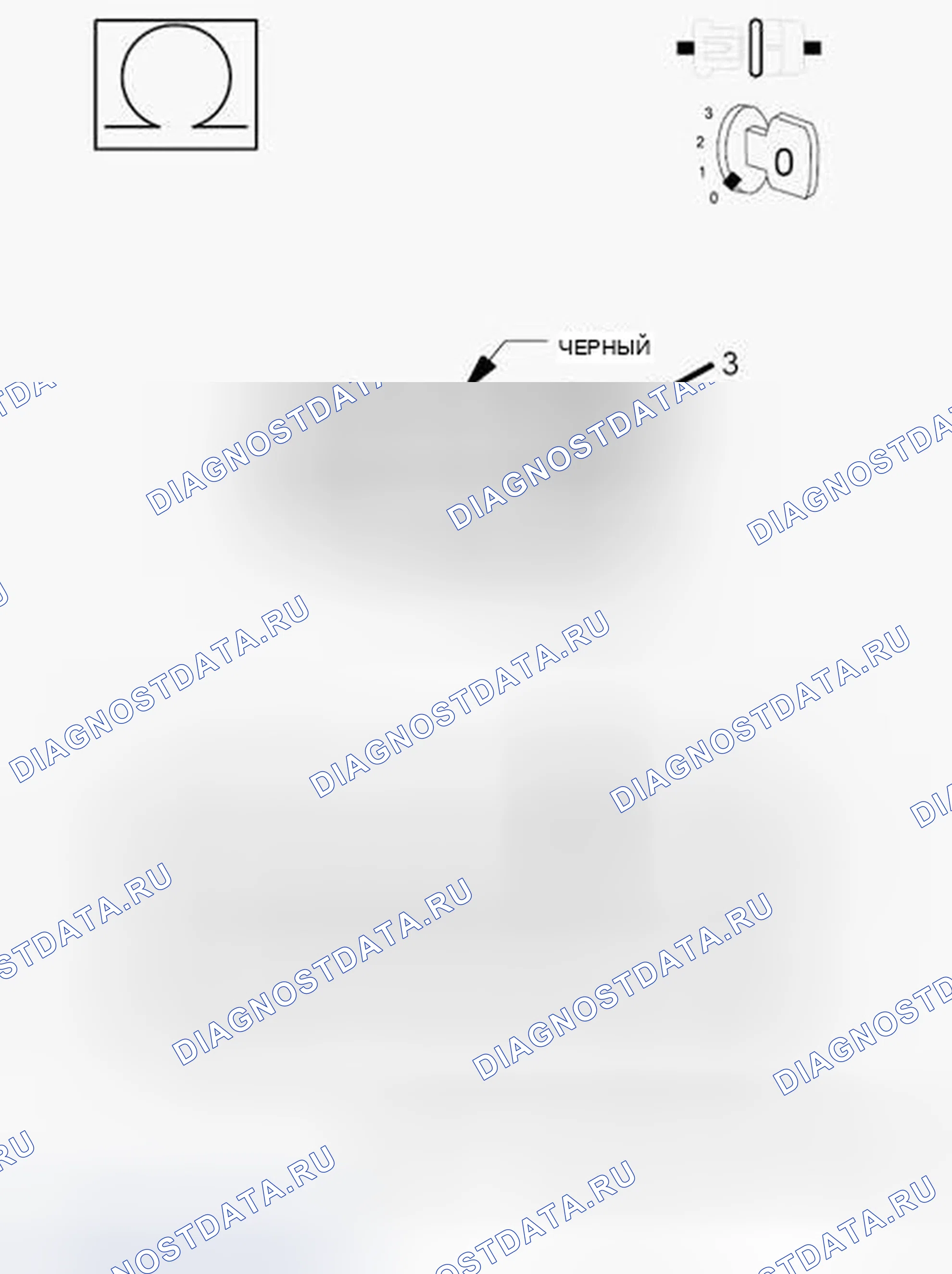 Рис. 117. Jeep Compass I рестайлинг