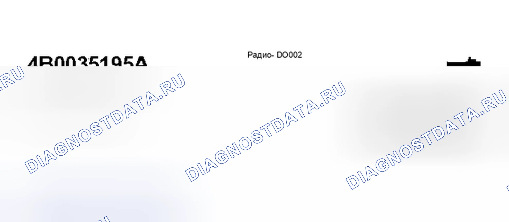 Рис. 28. Audi A6 C5 рестайлинг