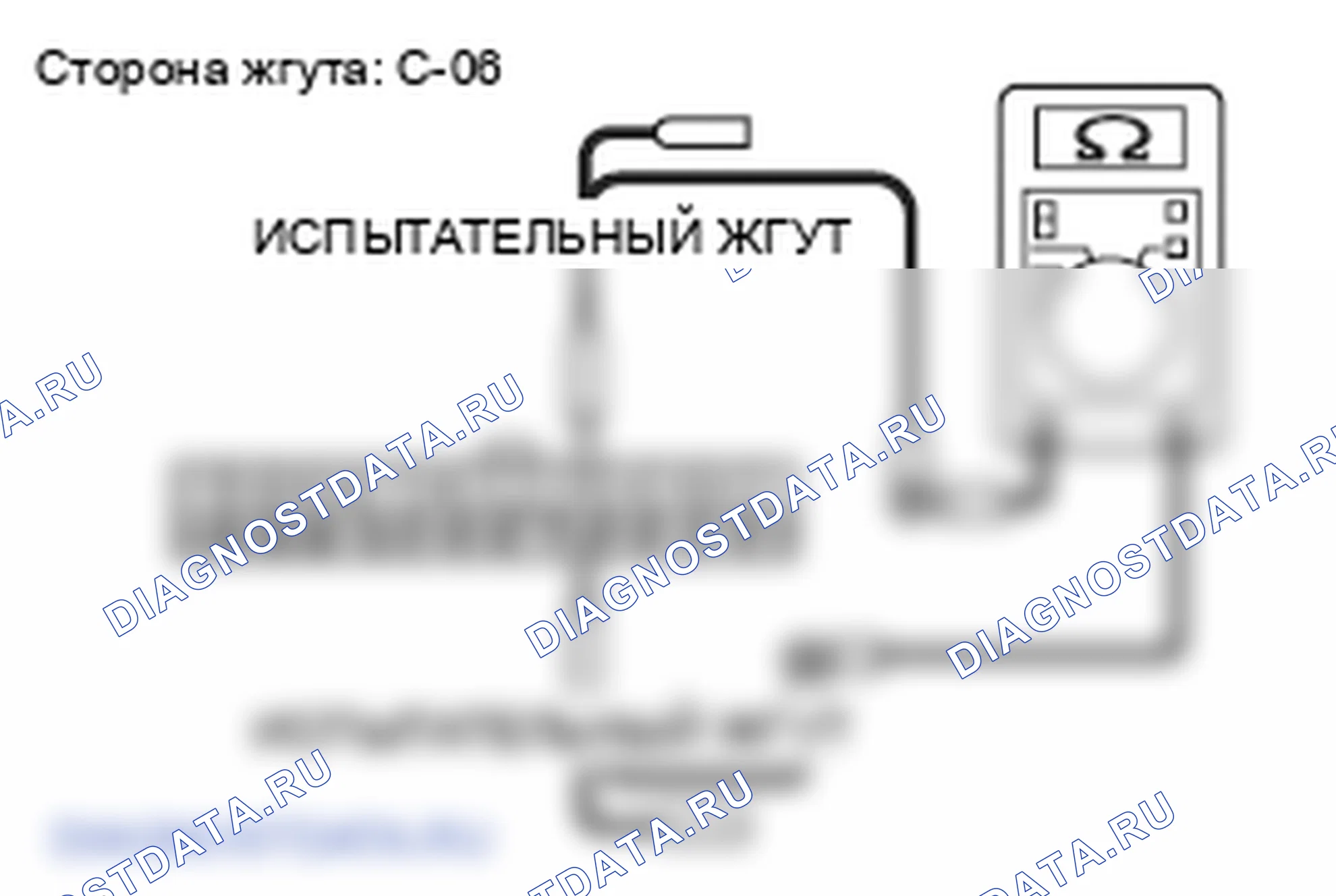 Рис. 222. Mitsubishi Lancer Ralliart X