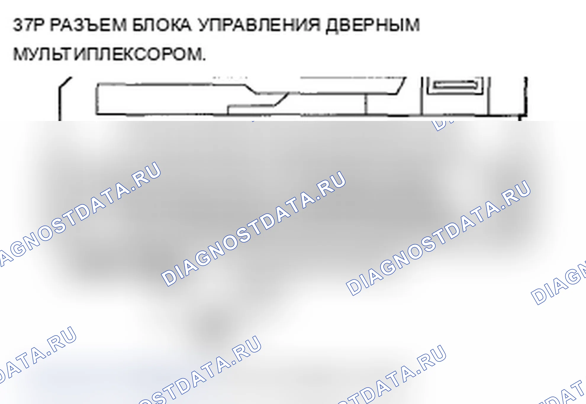 Рис. 14. Acura TL IV