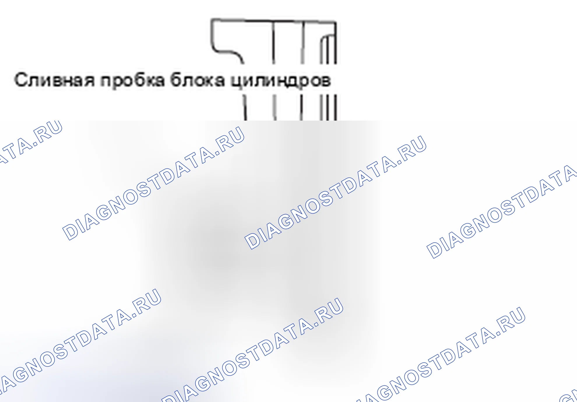 Рис. 8. Mercedes-Benz CLA-класс C117/X117 рестайлинг