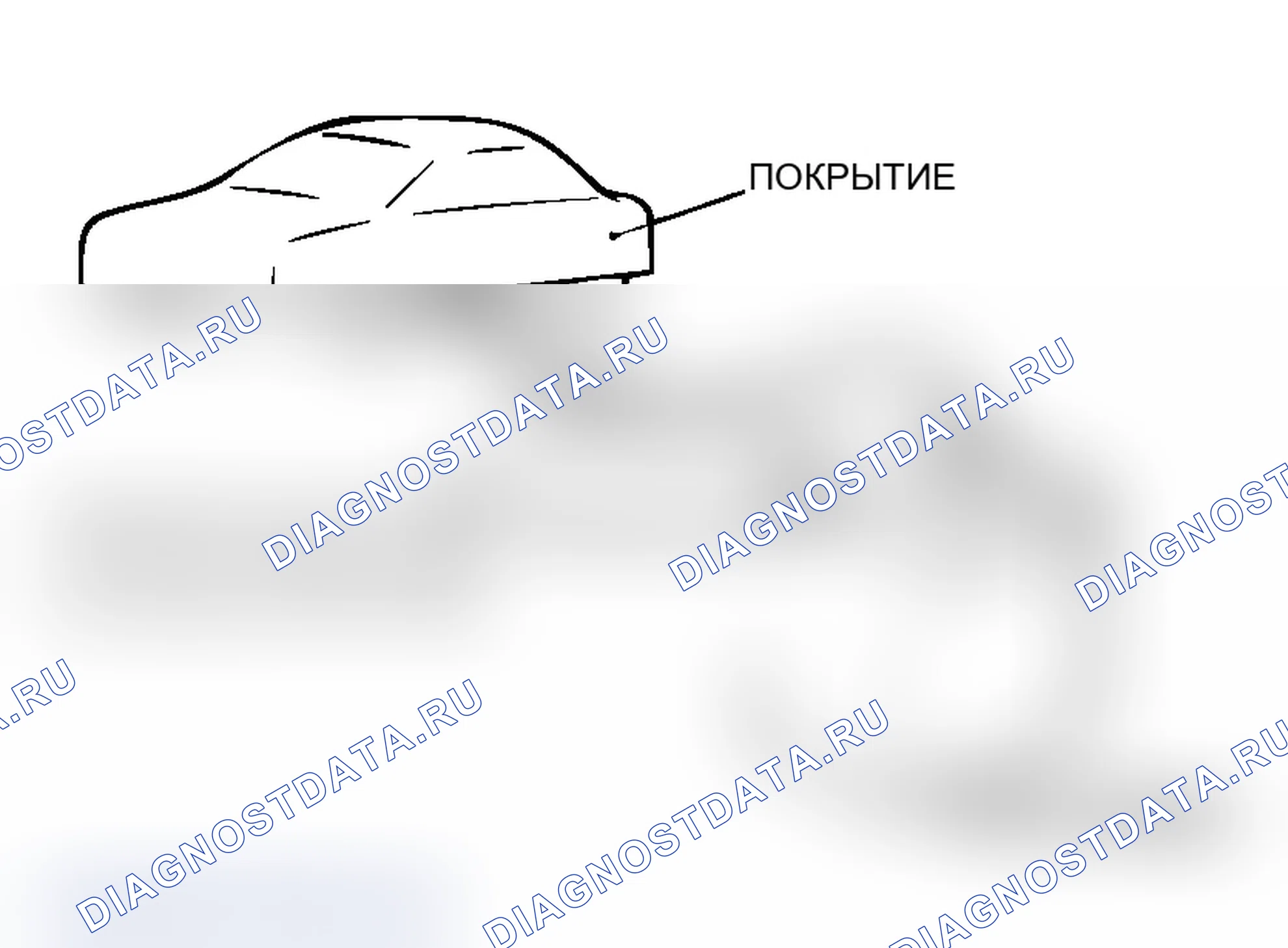 Рис. 316. Mitsubishi Lancer Evolution IX