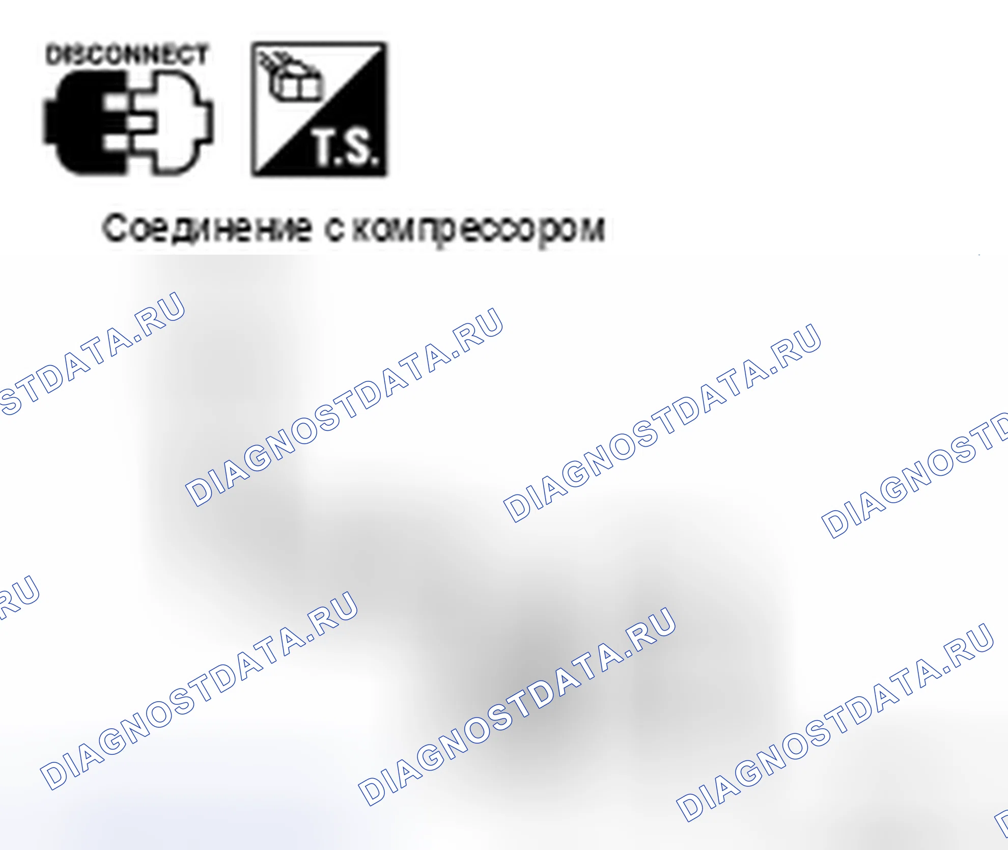 Рис. 37. Nissan 350Z I рестайлинг