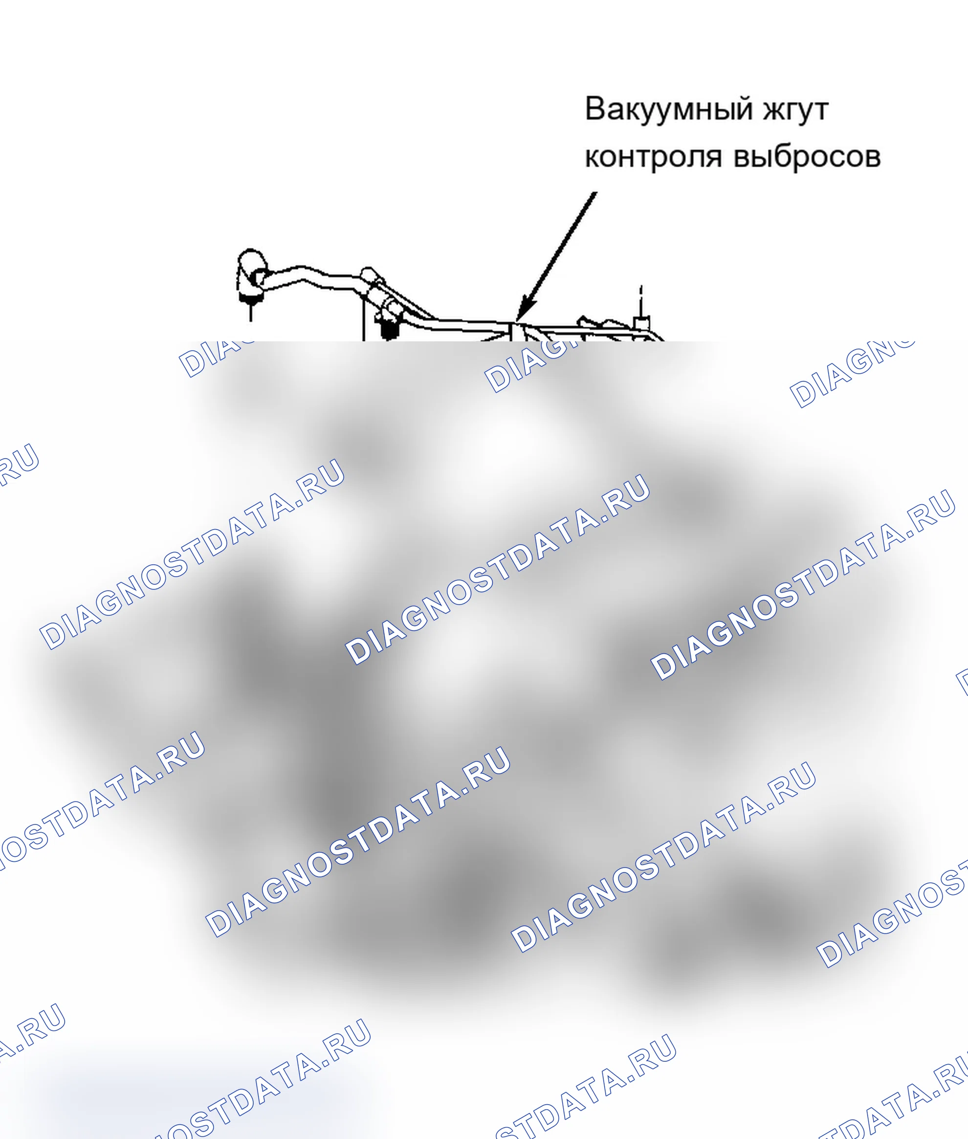 Рис. 1: Установка. Pontiac Grand AM V