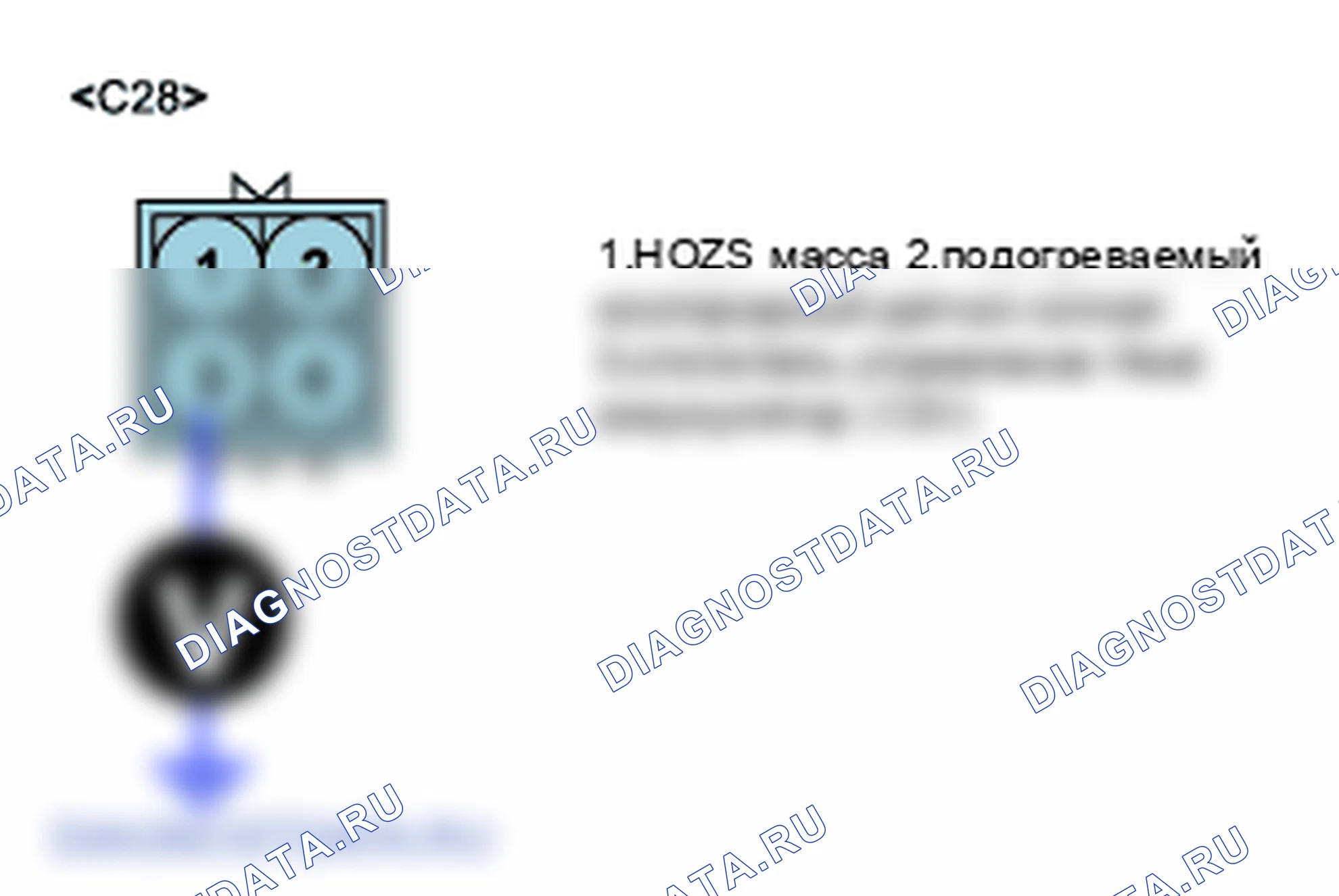 P0031: Низкий уровень в цепи нагревателя сенсора O2 (банк1, датчик2). Hyundai Accent LC