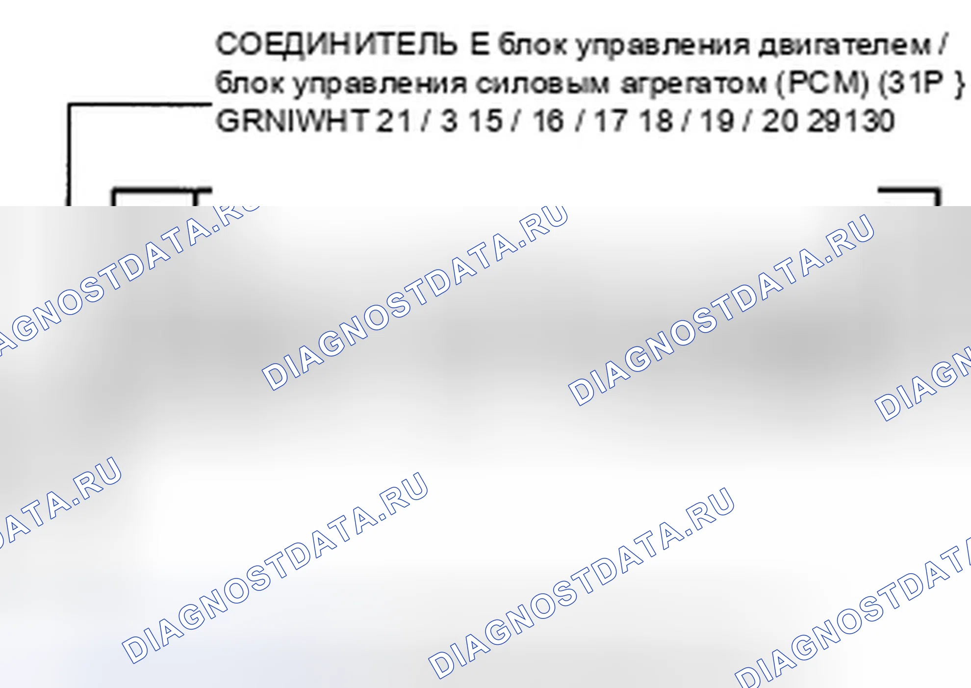 Рис. 52. Honda Element YH2 рестайлинг