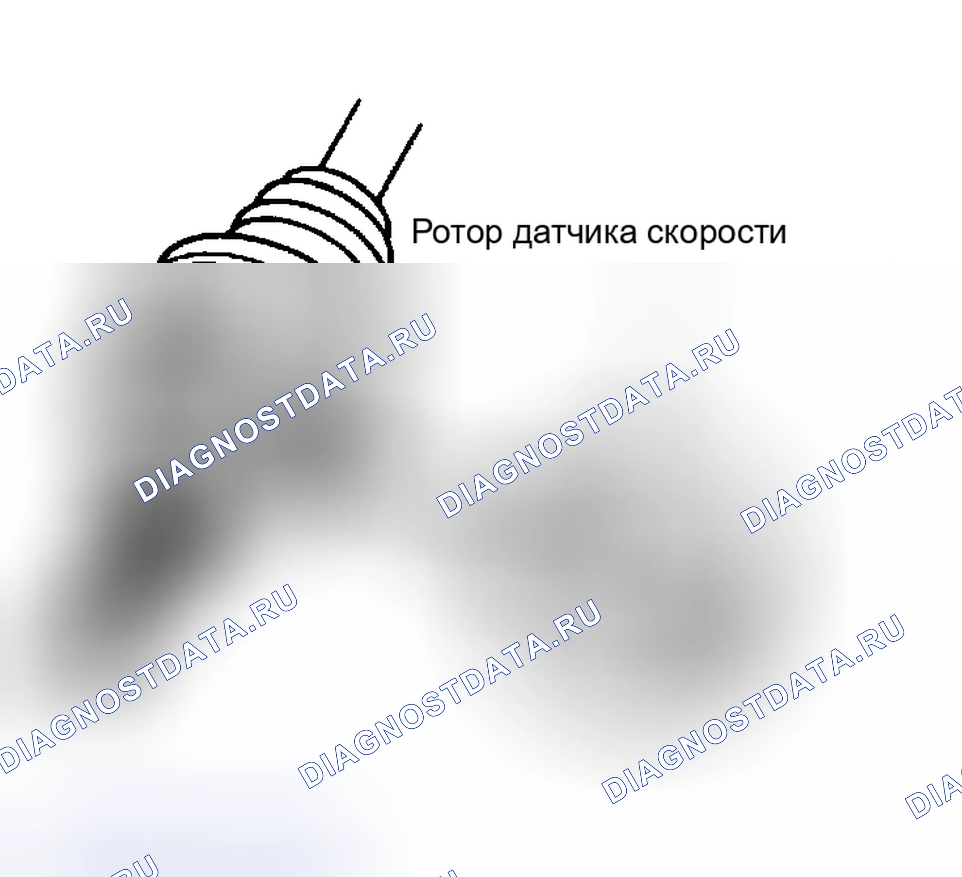 Рис. 94. Haval H5 I