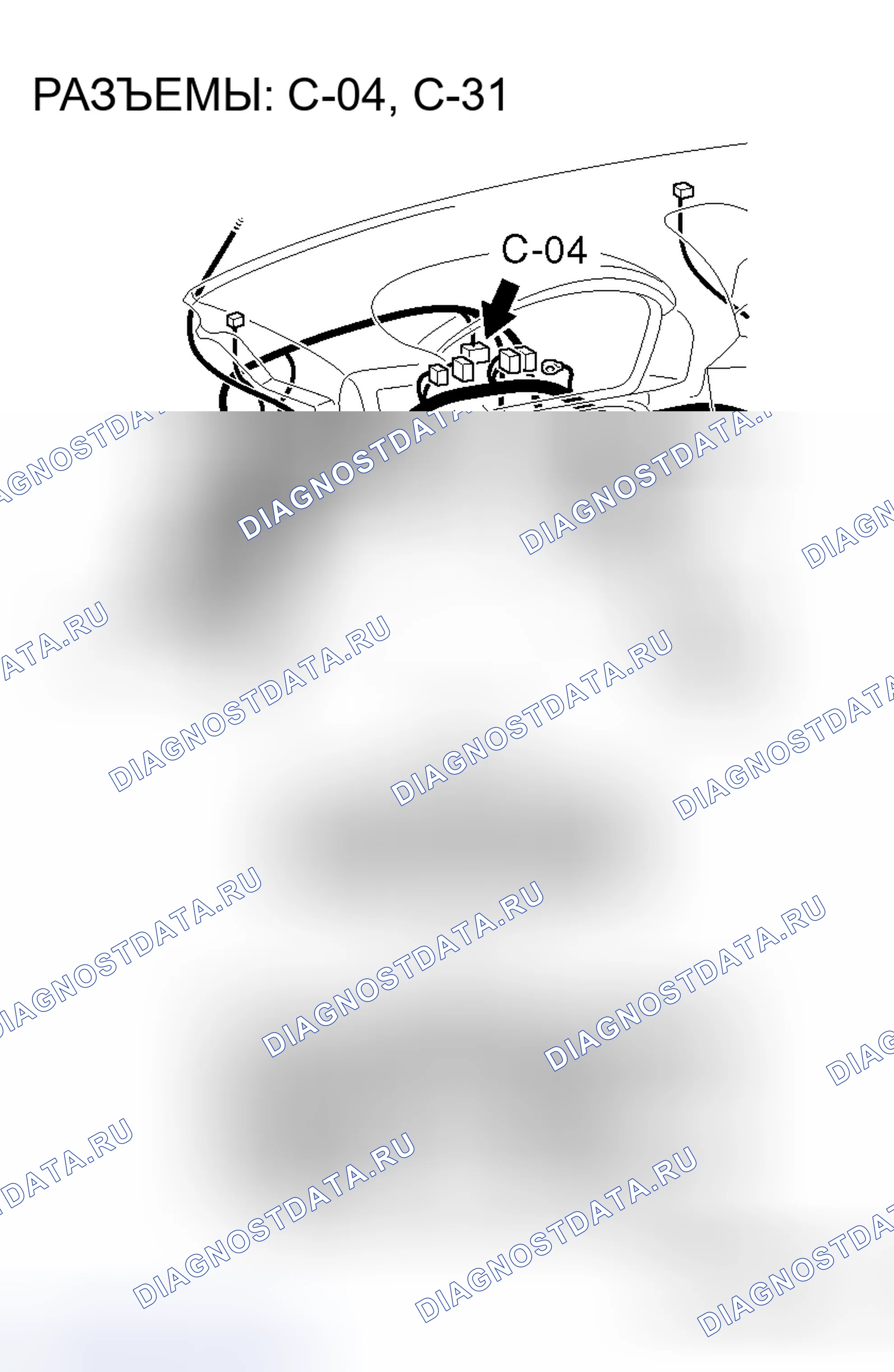 Рис. 207. Mitsubishi Endeavor I