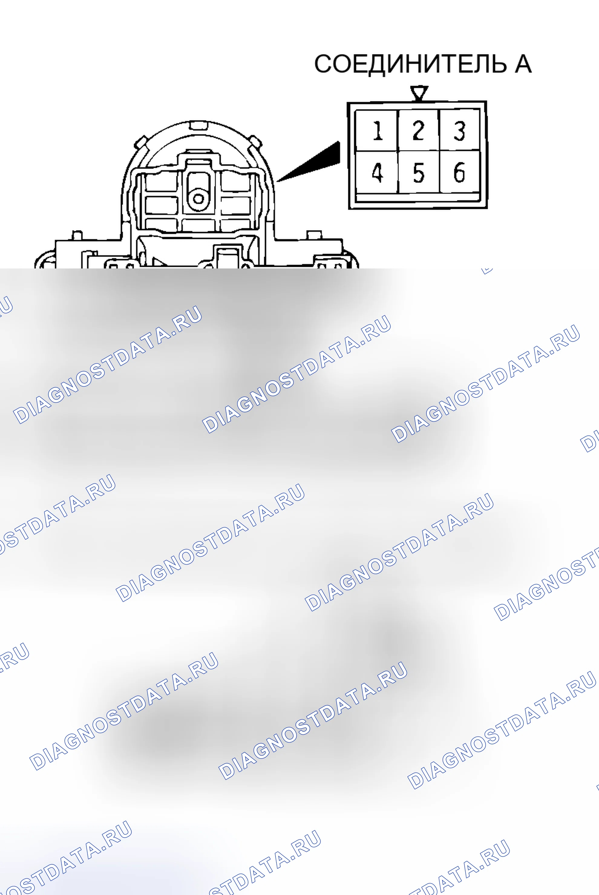 Рис. 241. Honda Grace I