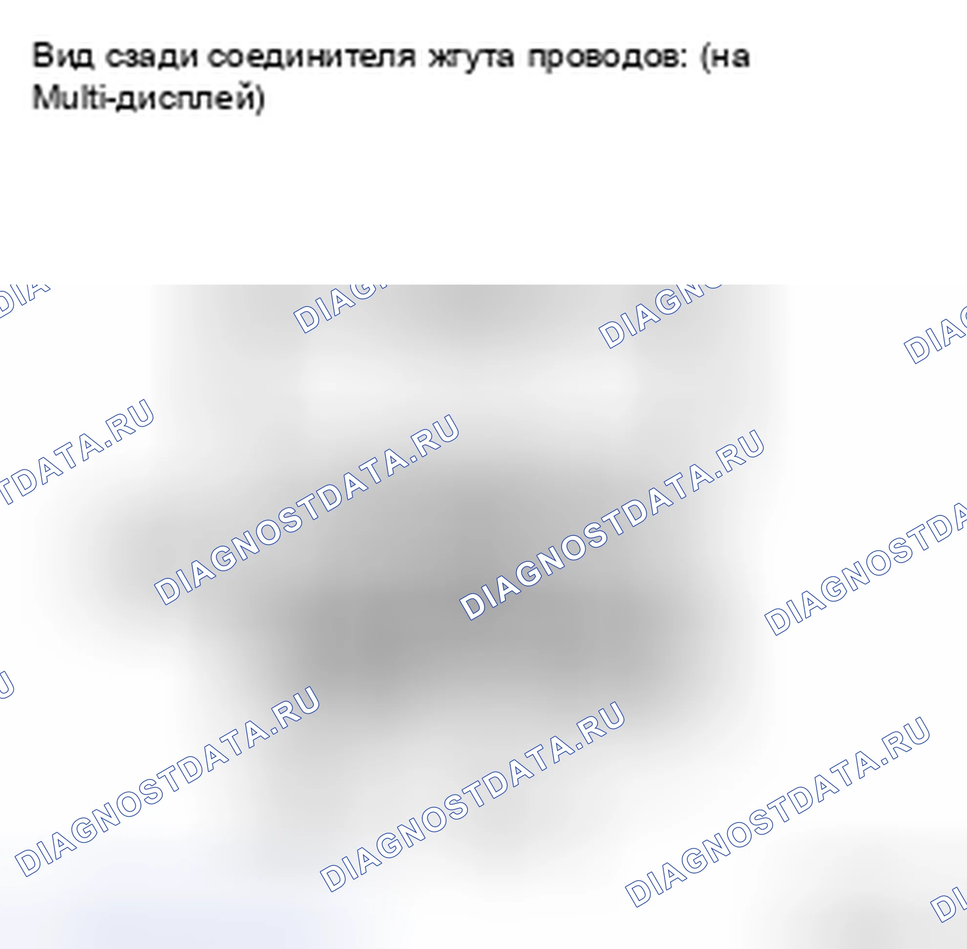 Рис. 35. Toyota Land Cruiser 200