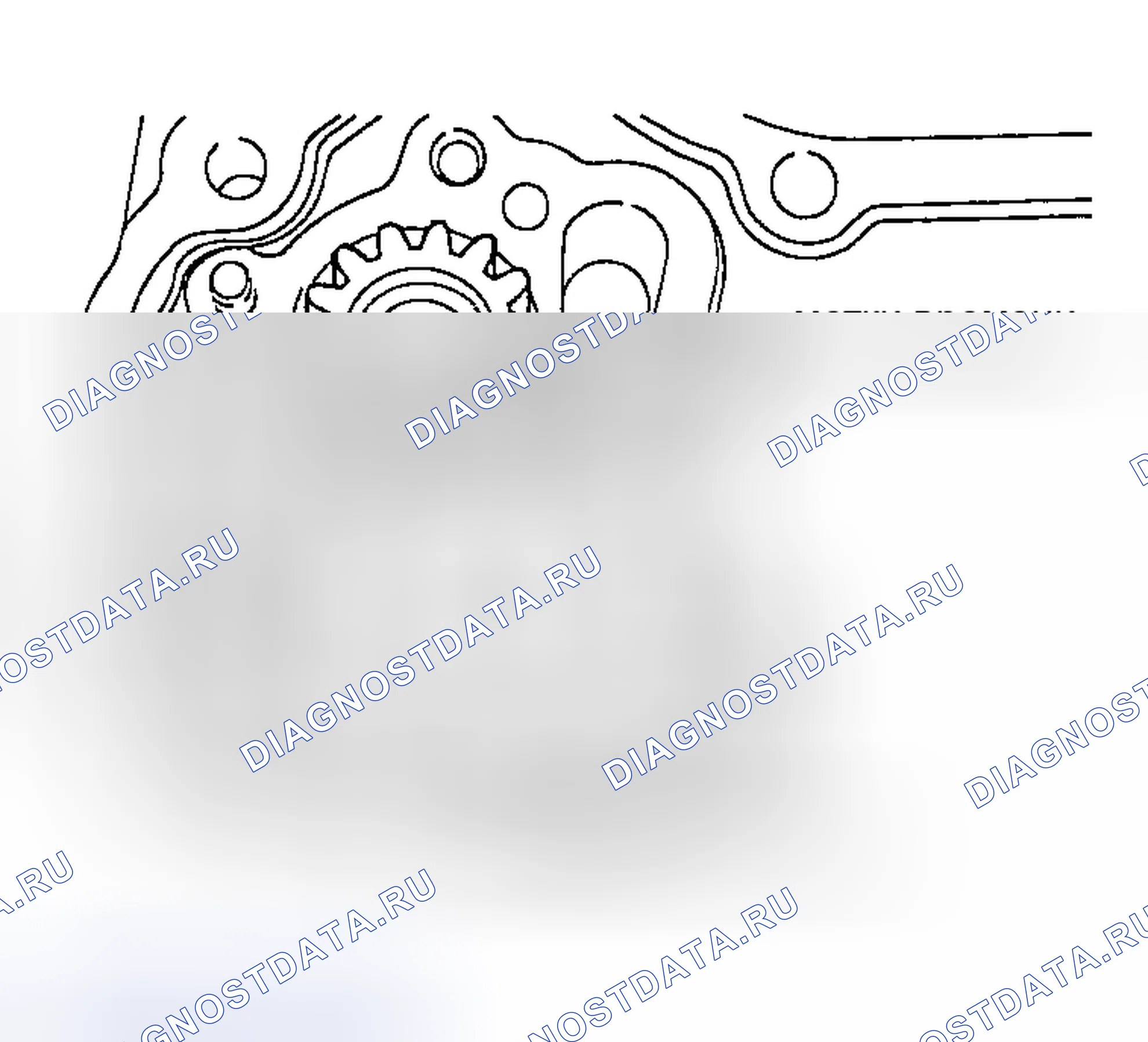 Рис. 60: УСТАНОВКА. Geely Monjaro I