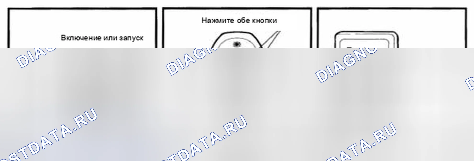Рис. 90. Toyota Camry Solara I
