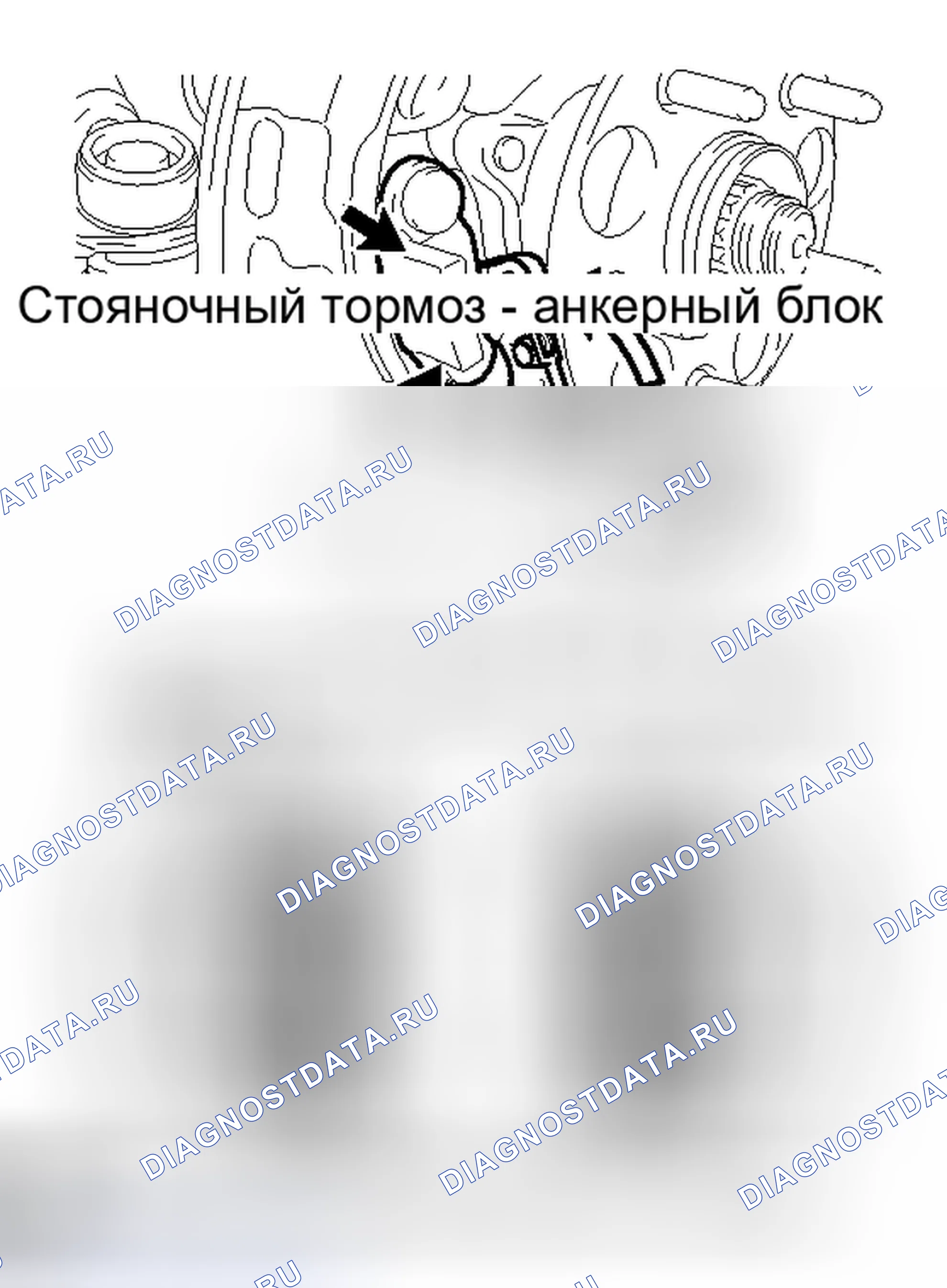 Рис. 42: ПОВТОРНАЯ СБОРКА. Lexus IS F I