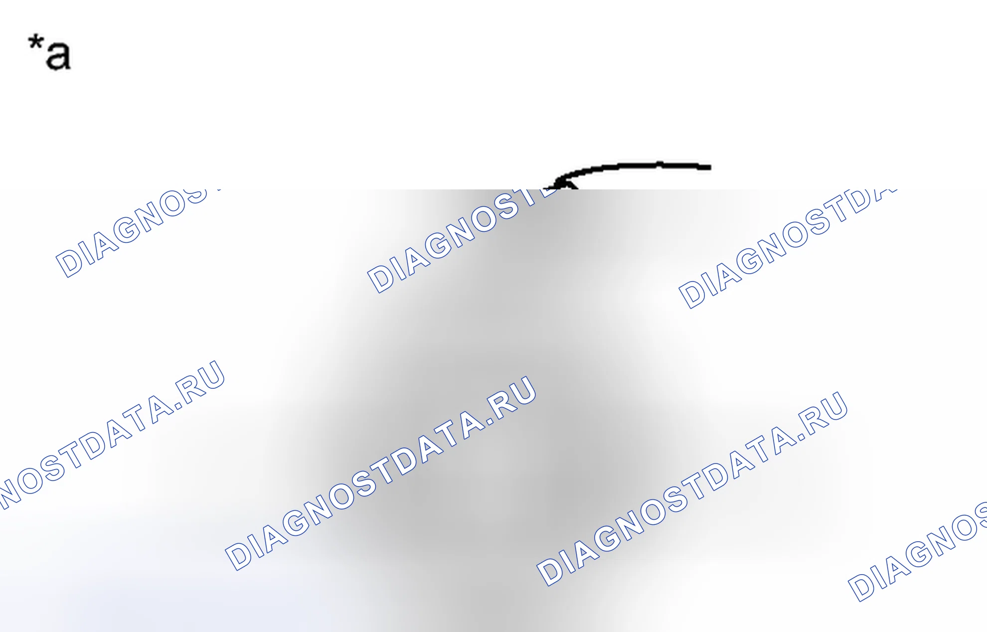 Рис. 119: ОСМОТР ТРАНСПОРТНОГО СРЕДСТВА. Toyota Camry XV50
