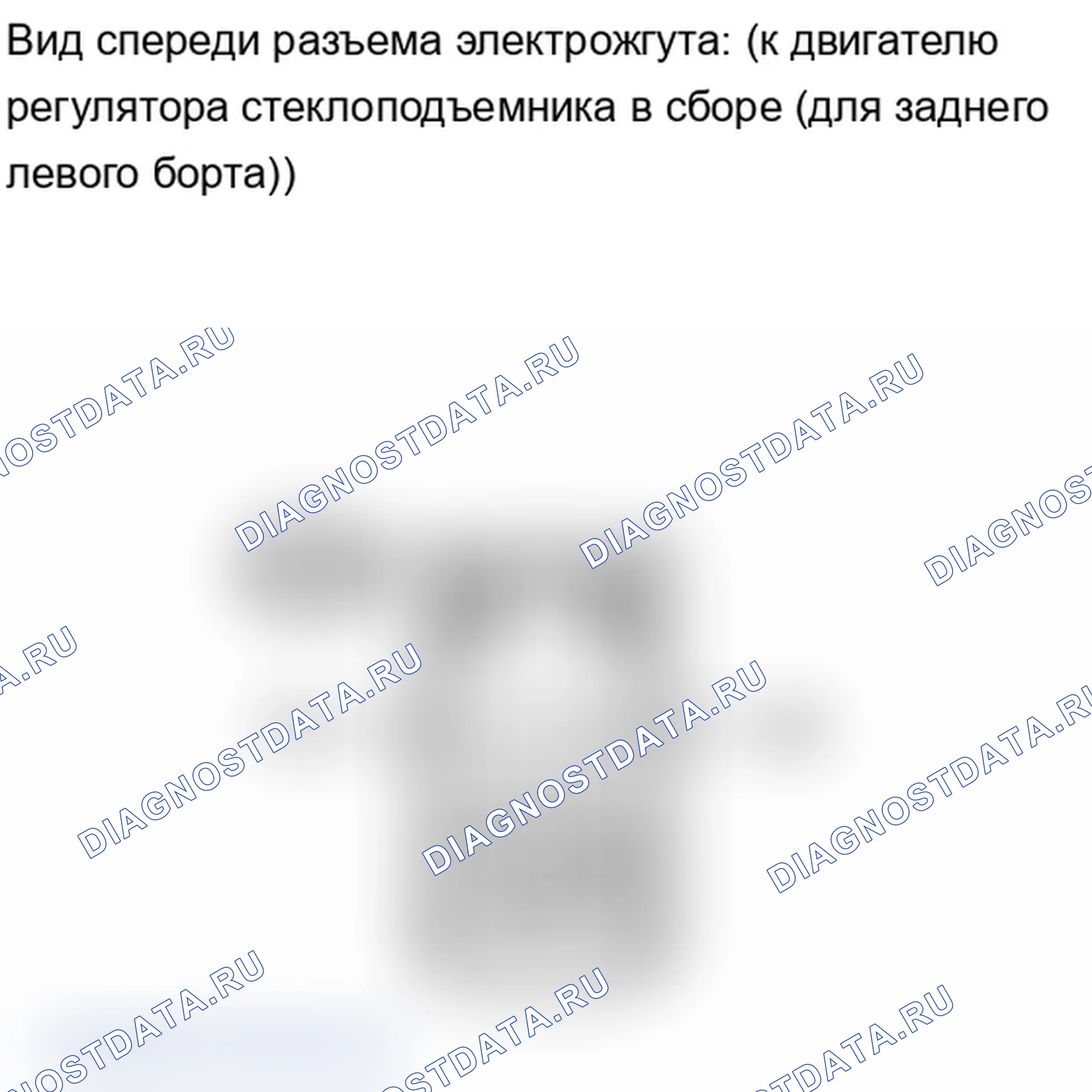 Рис. 112. Lexus IS F I